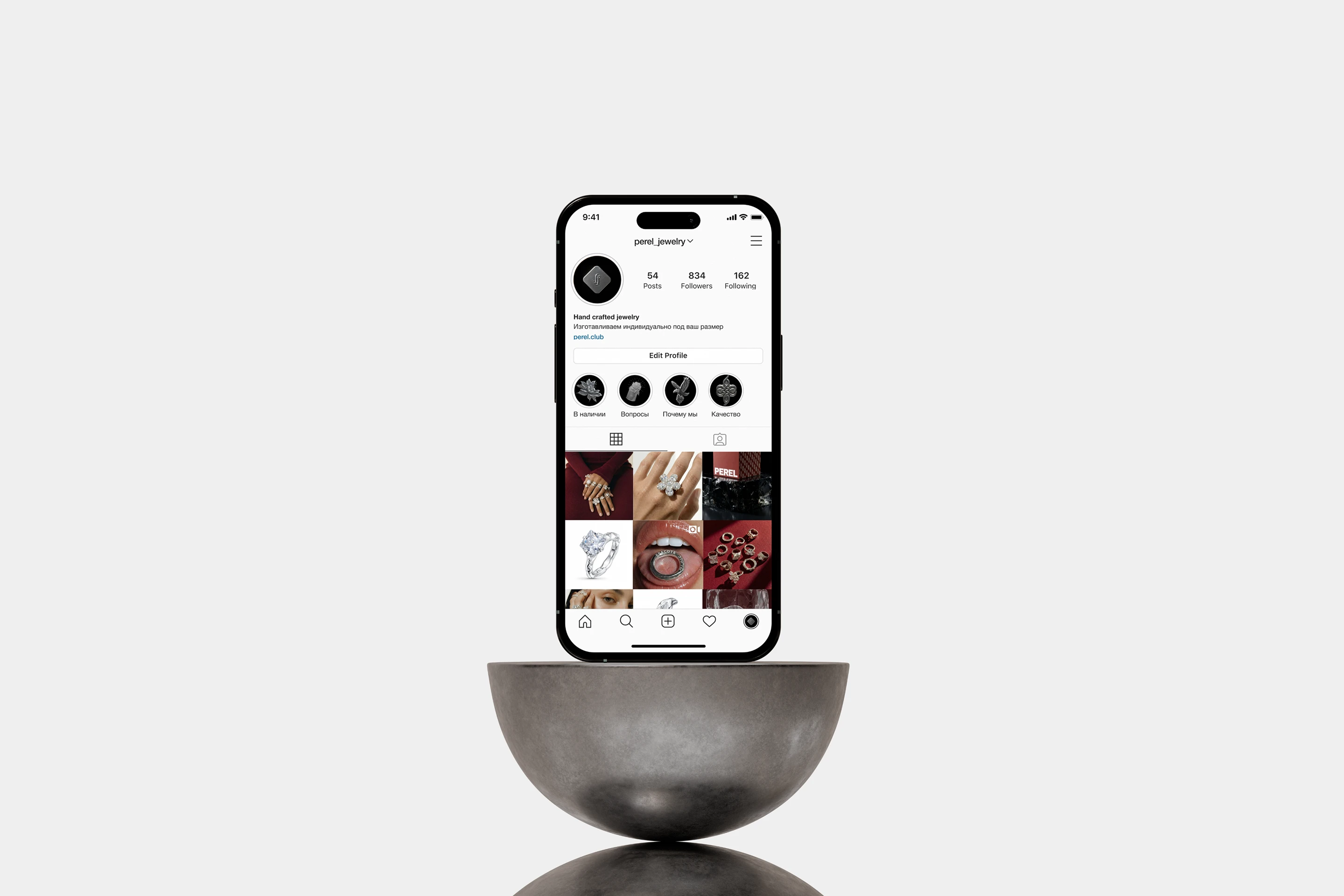 PEREL JEWELRY | АЙДЕНТИКА БРЕНДА УКРАШЕНИЙ — Изображение №18 — Брендинг на Dprofile