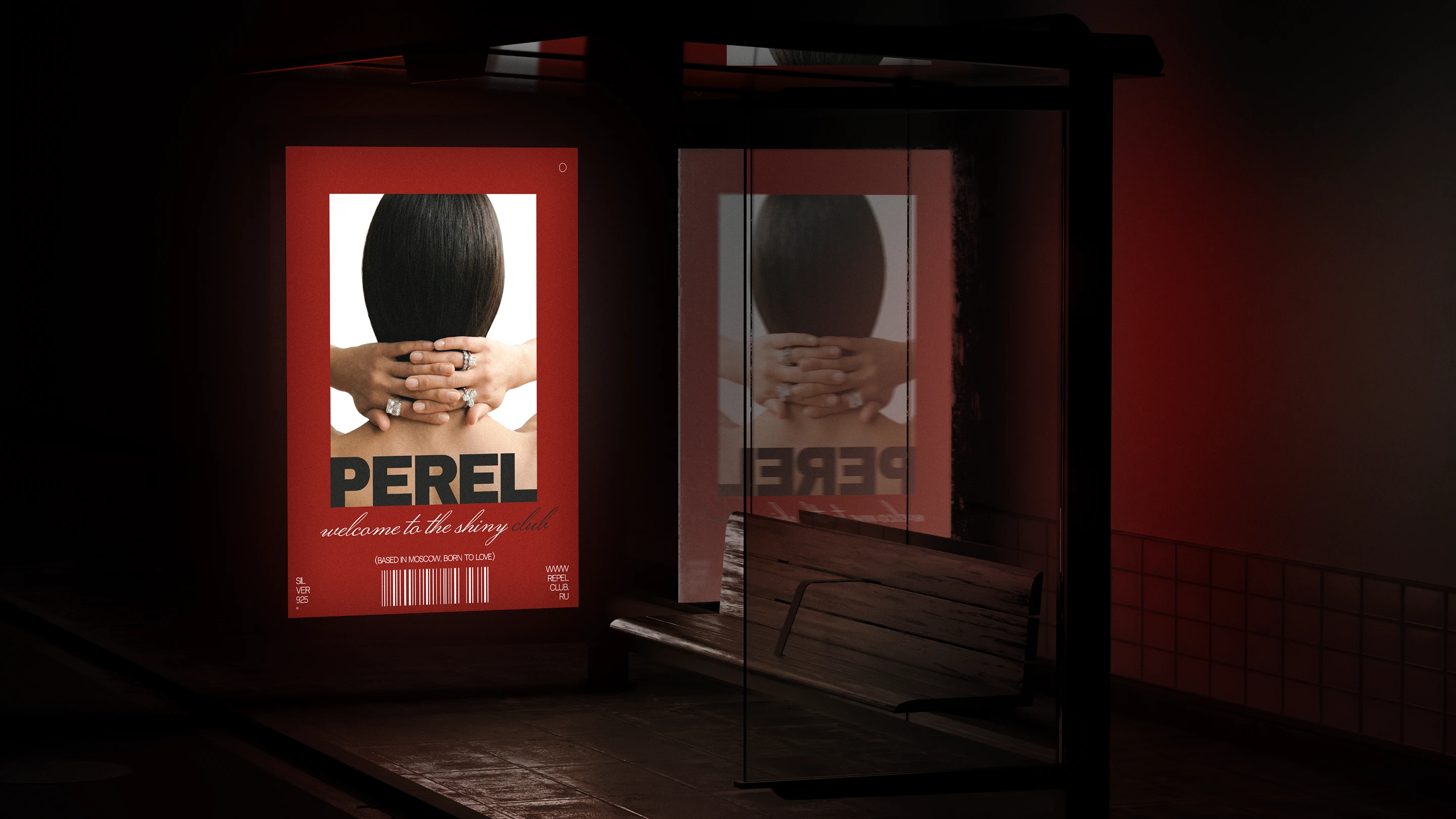 PEREL JEWELRY | АЙДЕНТИКА БРЕНДА УКРАШЕНИЙ — Изображение №17 — Брендинг на Dprofile