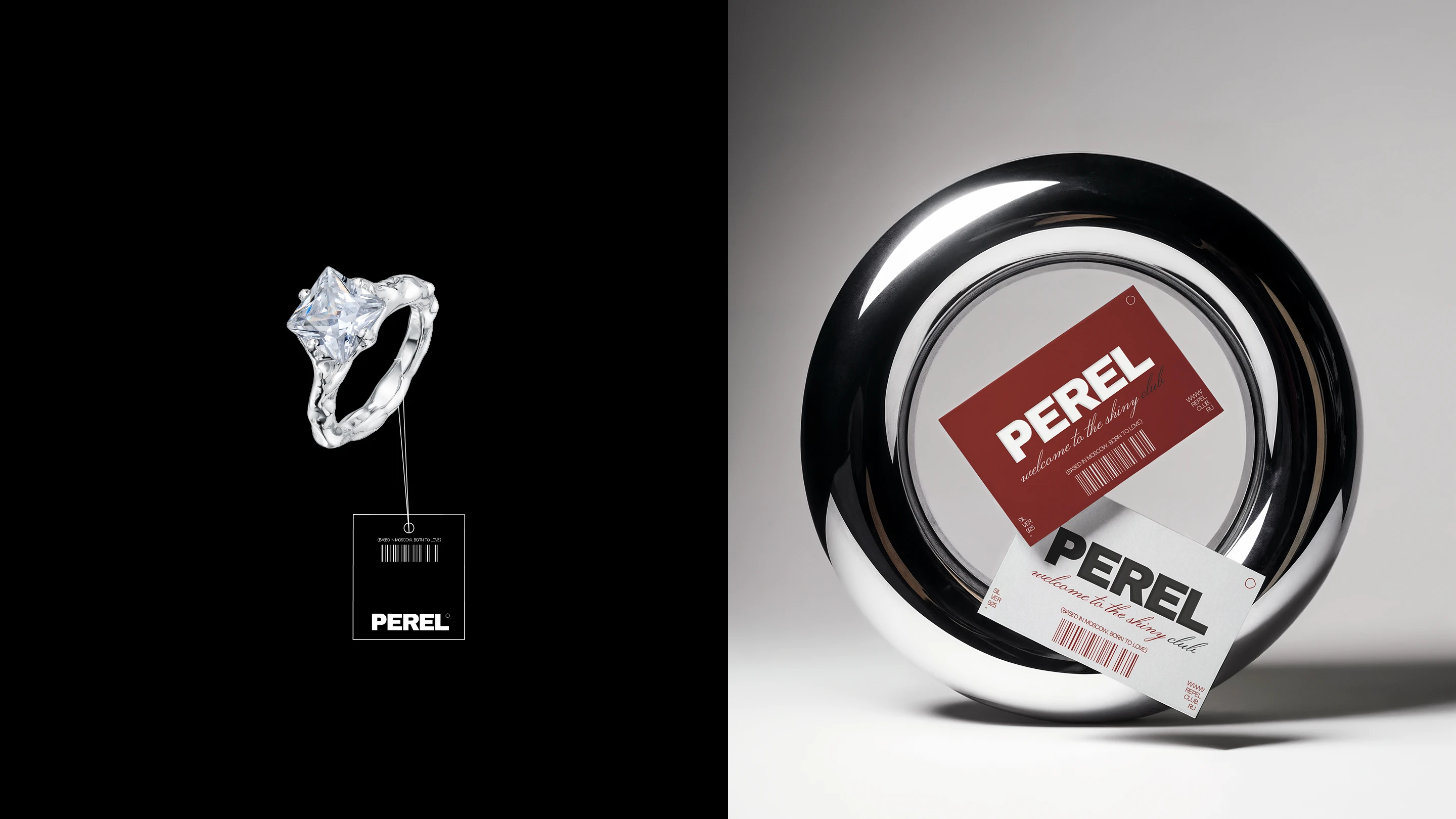 PEREL JEWELRY | АЙДЕНТИКА БРЕНДА УКРАШЕНИЙ — Изображение №16 — Брендинг на Dprofile