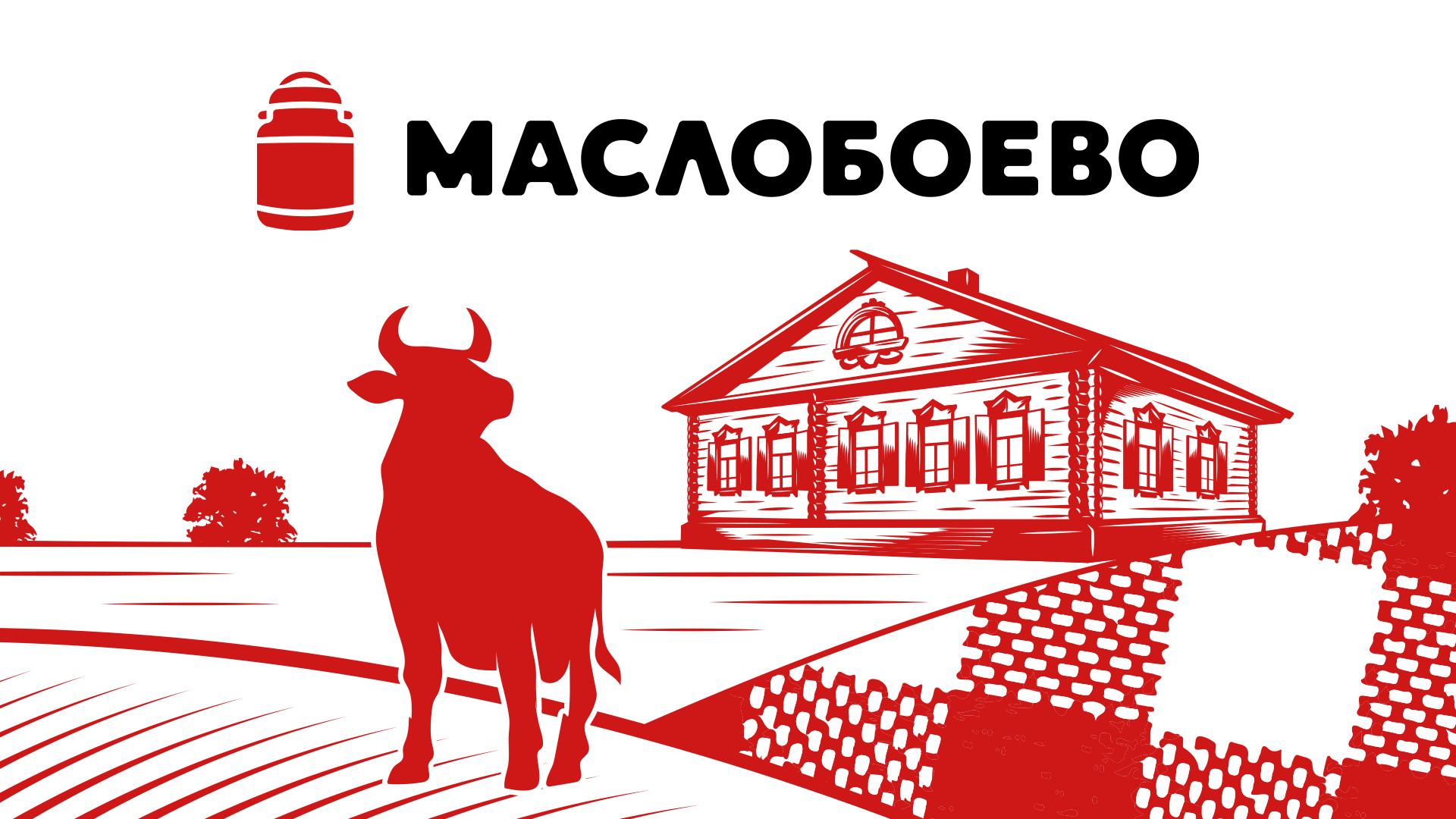 Село Маслобоево — Изображение №1 — Брендинг, Иллюстрация на Dprofile