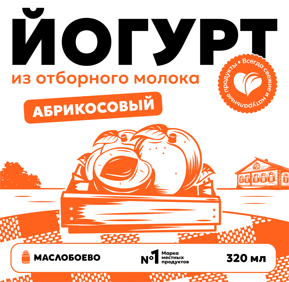 Село Маслобоево — Изображение №7 — Брендинг, Иллюстрация на Dprofile