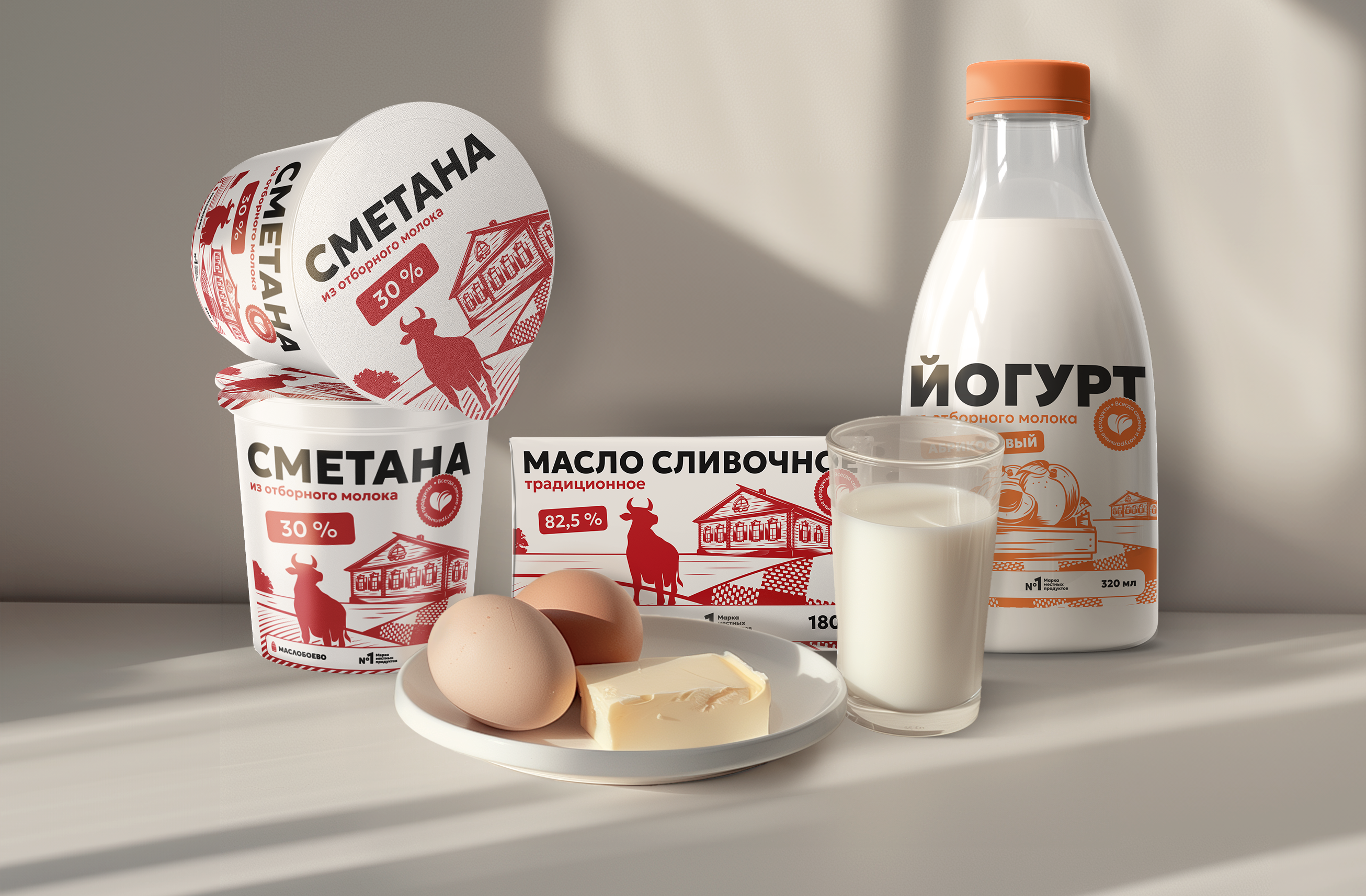 Село Маслобоево — Изображение №9 — Брендинг, Иллюстрация на Dprofile