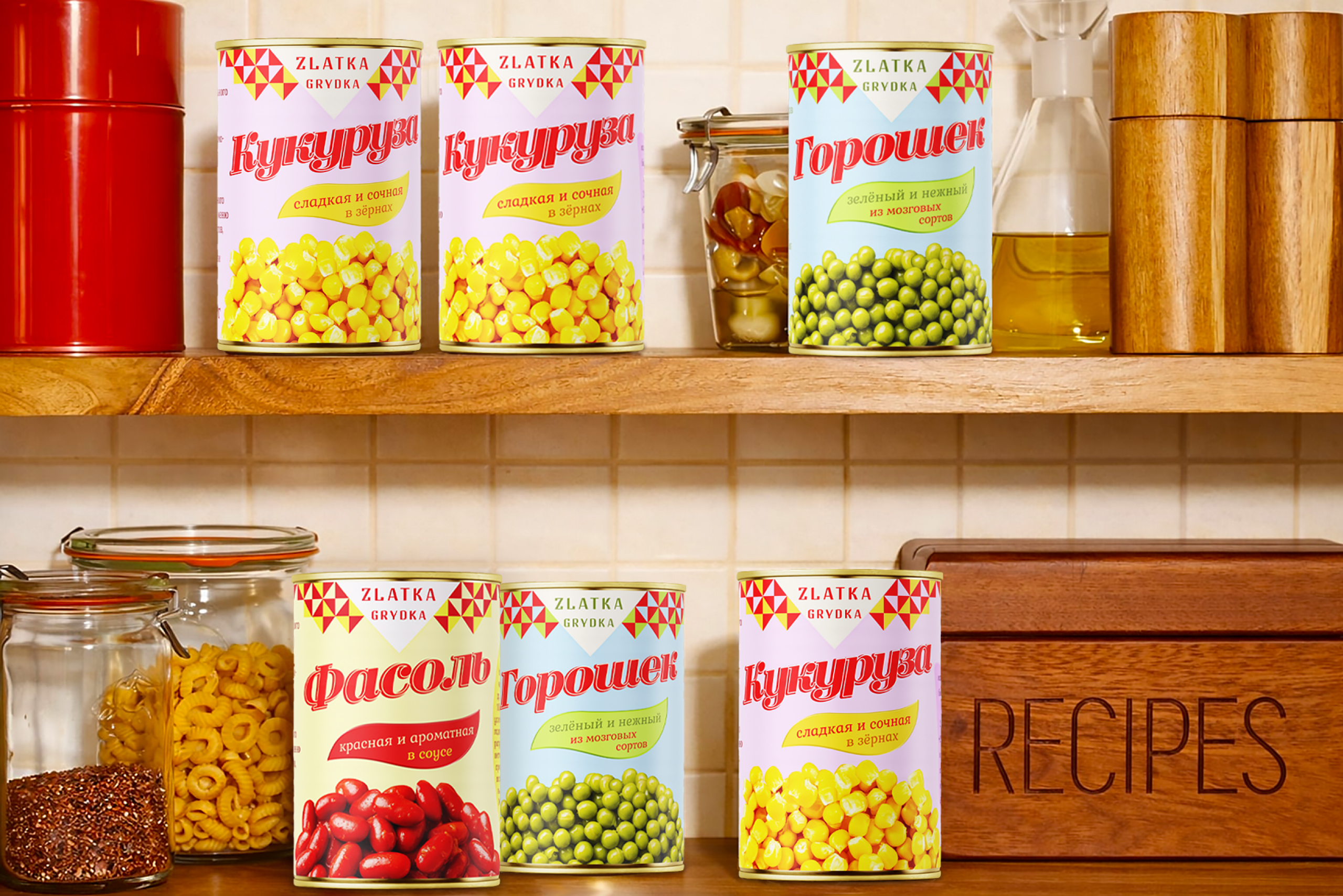 "ZLATKA GRYDKA" производитель консервированных овощей — Изображение №7 — Брендинг, Промдизайн на Dprofile