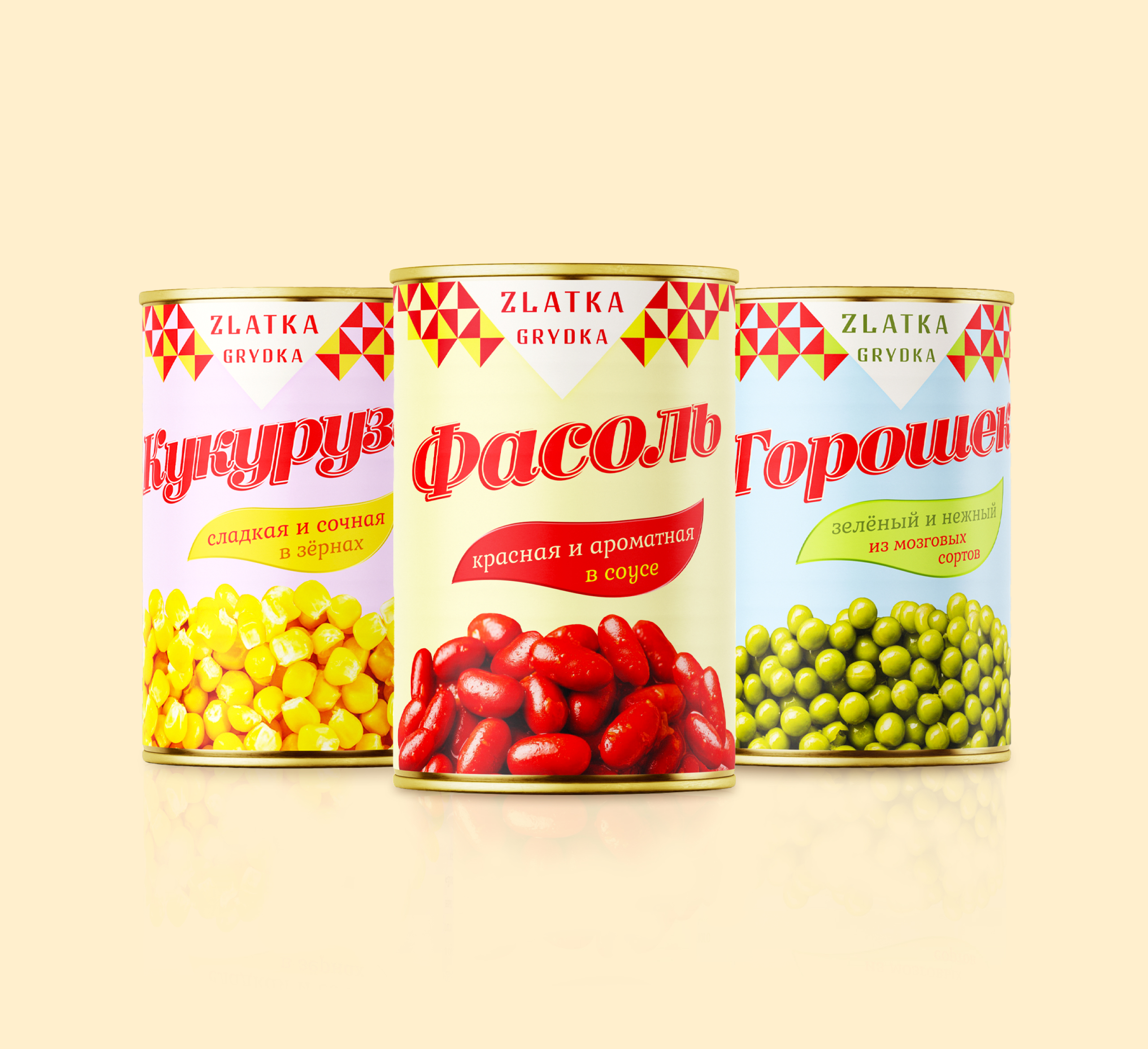 "ZLATKA GRYDKA" производитель консервированных овощей — Изображение №1 — Брендинг, Промдизайн на Dprofile