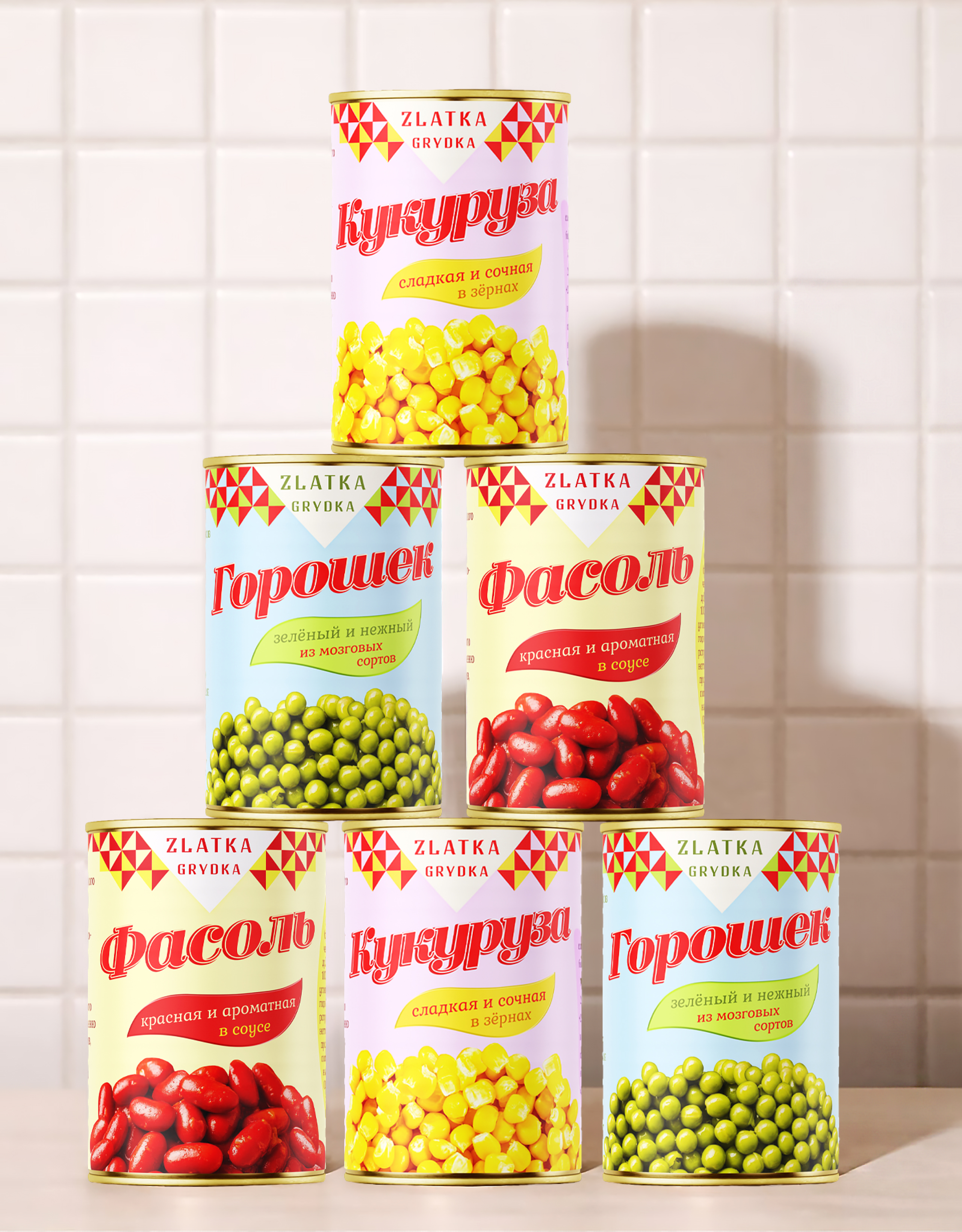 "ZLATKA GRYDKA" производитель консервированных овощей — Изображение №4 — Брендинг, Промдизайн на Dprofile