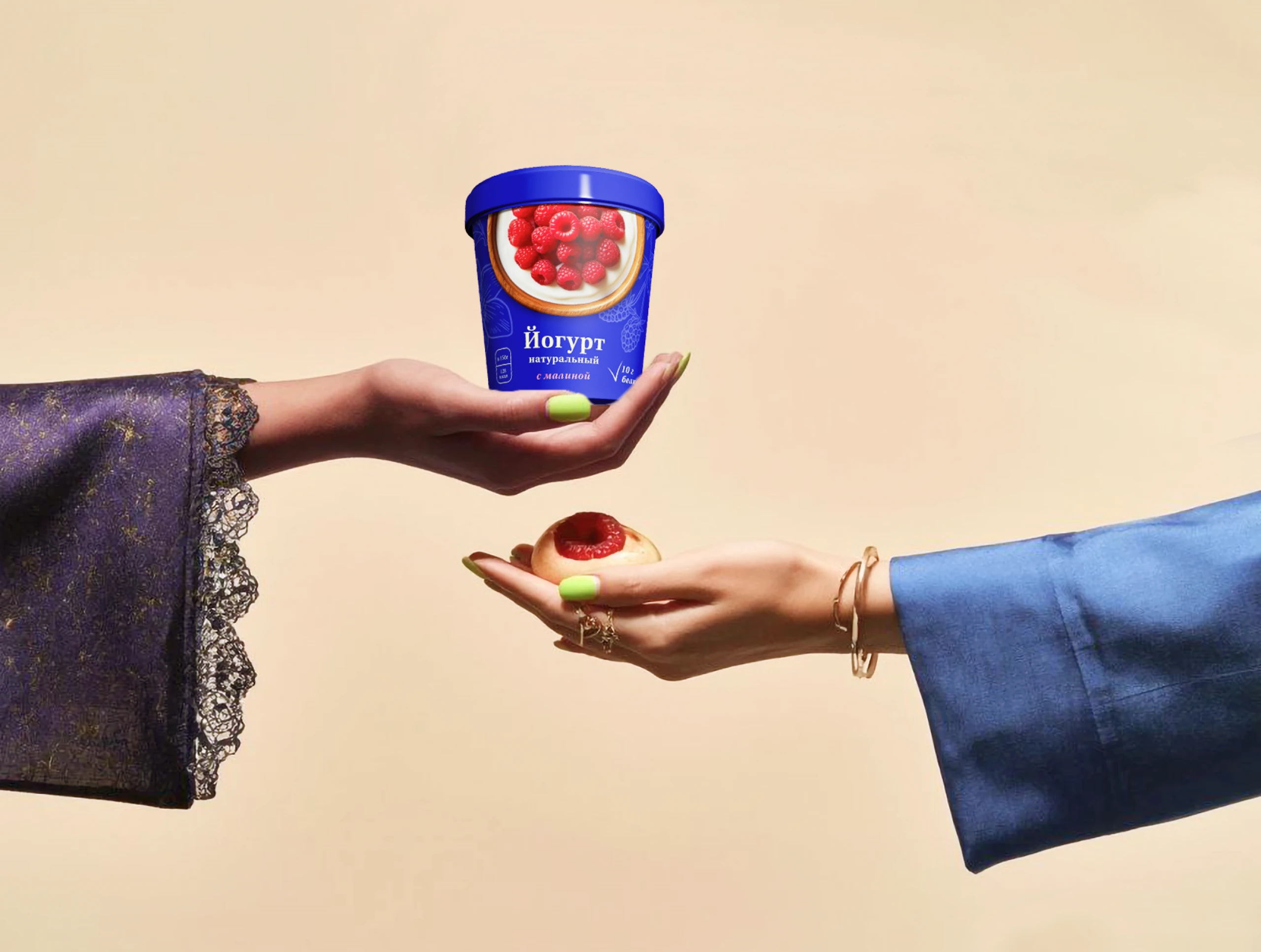 Дизайн молочной продукции "BELMAX" — Изображение №5 — Интерфейсы, Брендинг на Dprofile