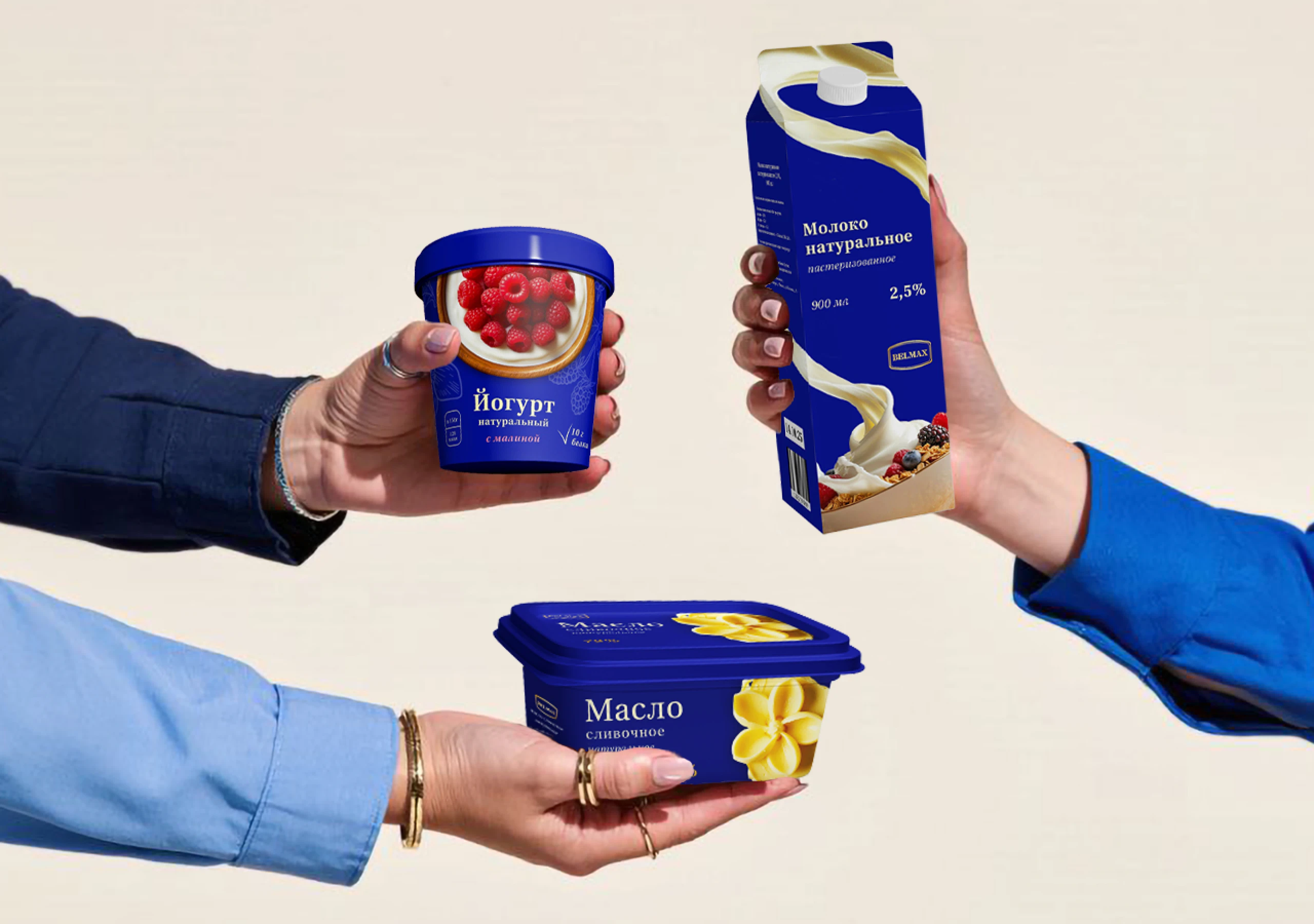 Дизайн молочной продукции "BELMAX" — Изображение №8 — Интерфейсы, Брендинг на Dprofile