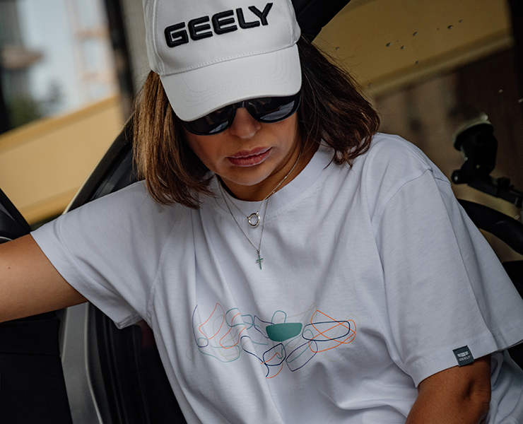 Коллекция мерча для Geely Motor на Dprofile