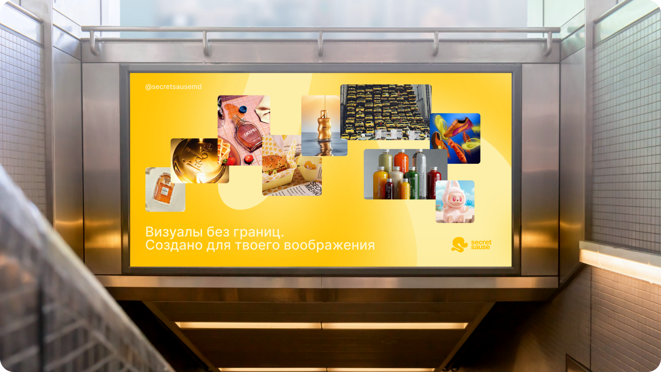 Secret Sauce – медиа про визуал — Изображение №12 — Интерфейсы, Брендинг на Dprofile