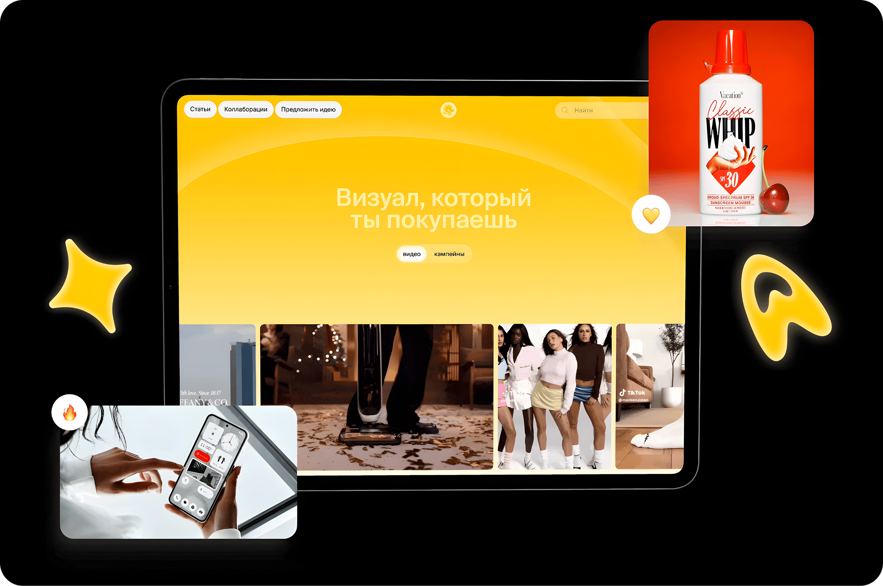 Secret Sauce – медиа про визуал — Изображение №3 — Интерфейсы, Брендинг на Dprofile