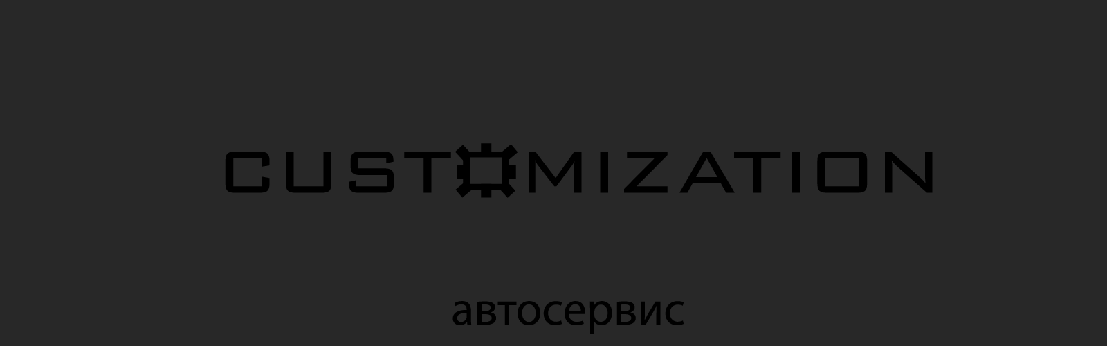 logofoio — Изображение №4 — Брендинг, Графика на Dprofile