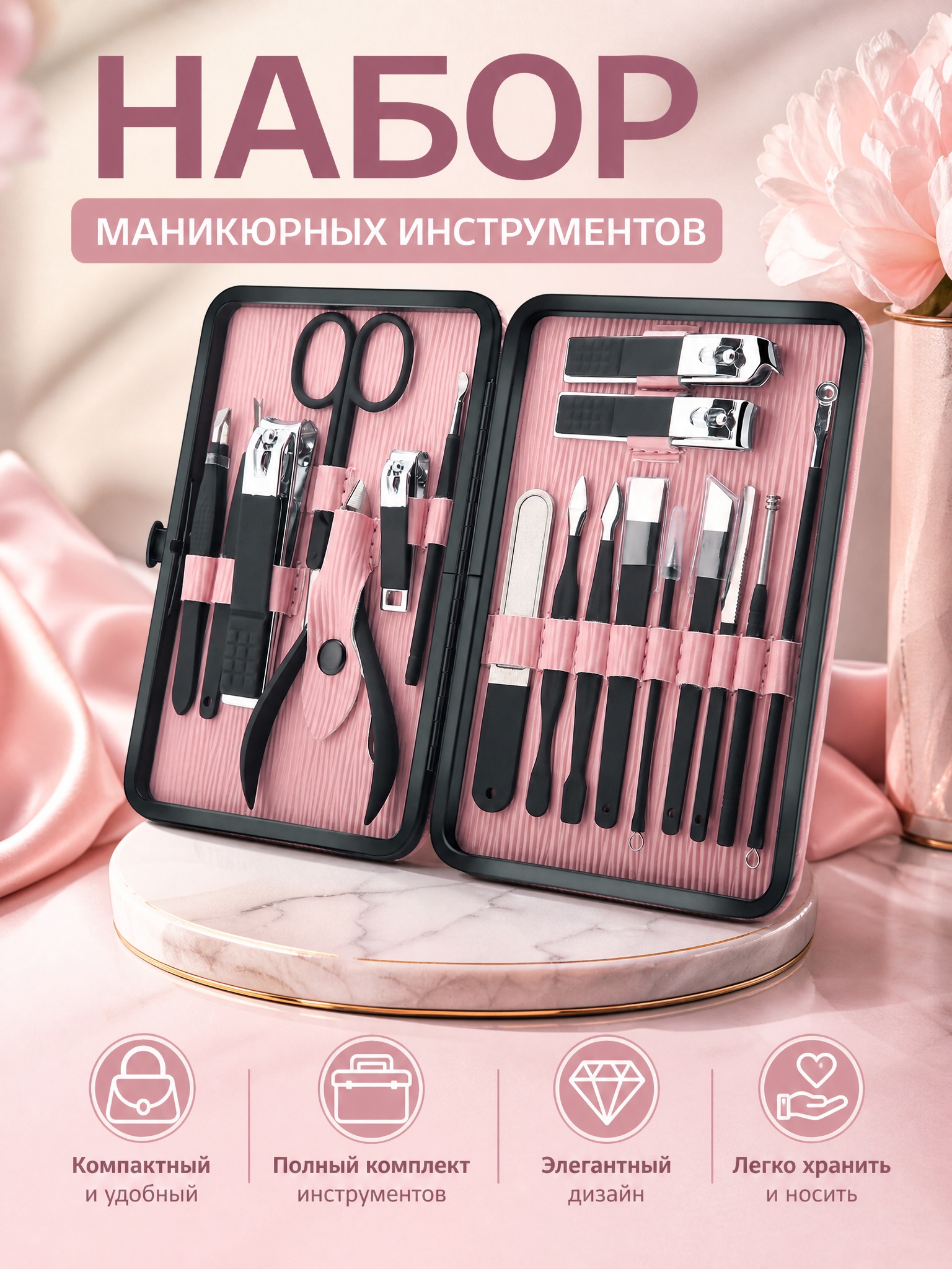 Карточки товаров — Изображение №11 — Графика, Маркетинг на Dprofile