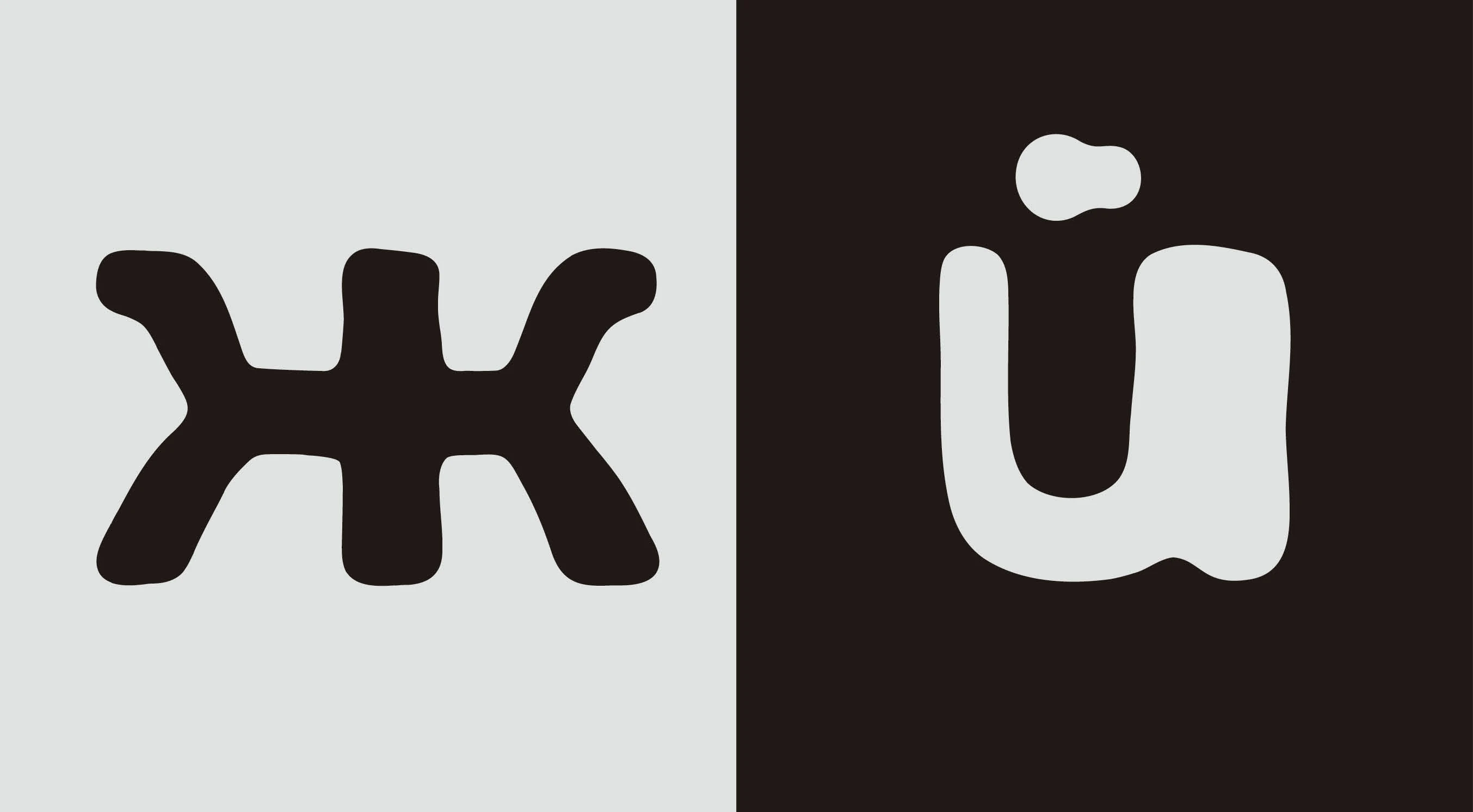 Айдентика деревни керамистов Шелота — Изображение №3 — Брендинг, Графика на Dprofile