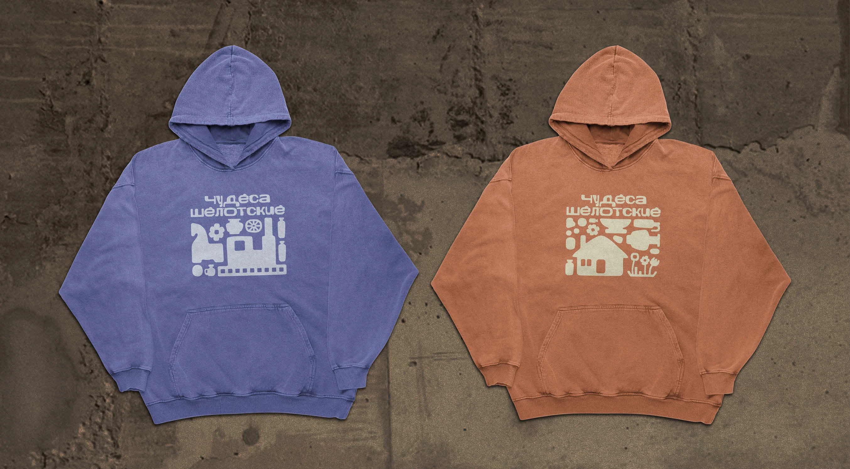 Айдентика деревни керамистов Шелота — Изображение №12 — Брендинг, Графика на Dprofile