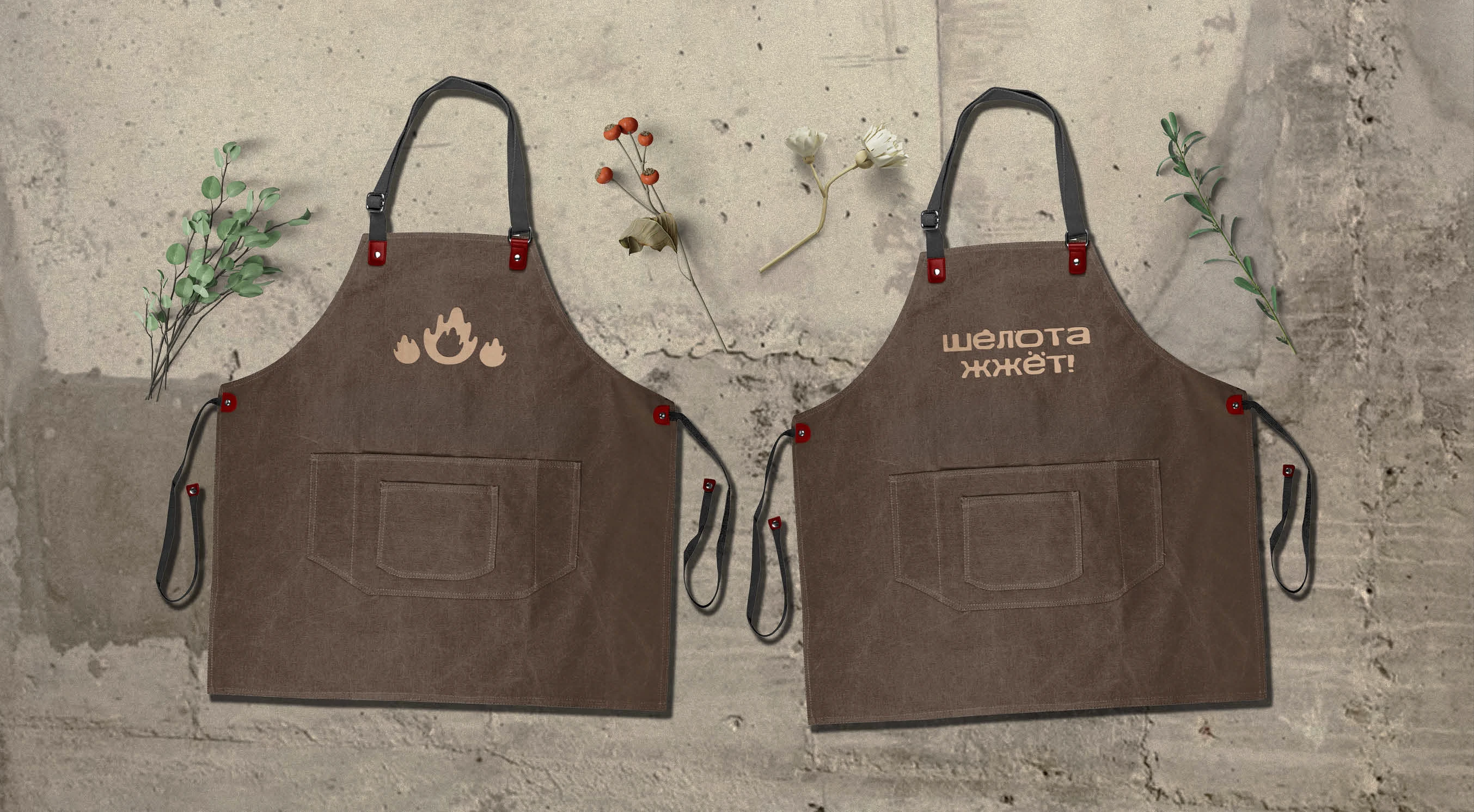 Айдентика деревни керамистов Шелота — Изображение №14 — Брендинг, Графика на Dprofile