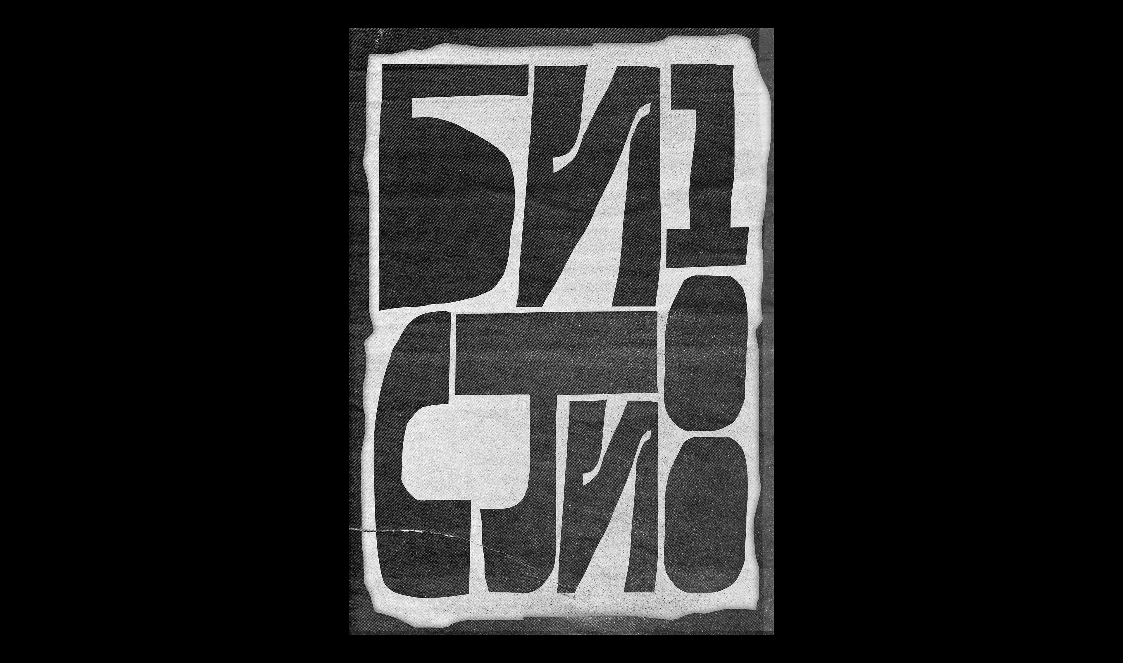 POSTER COLLECTION 2025 — Изображение №12 — Графика на Dprofile