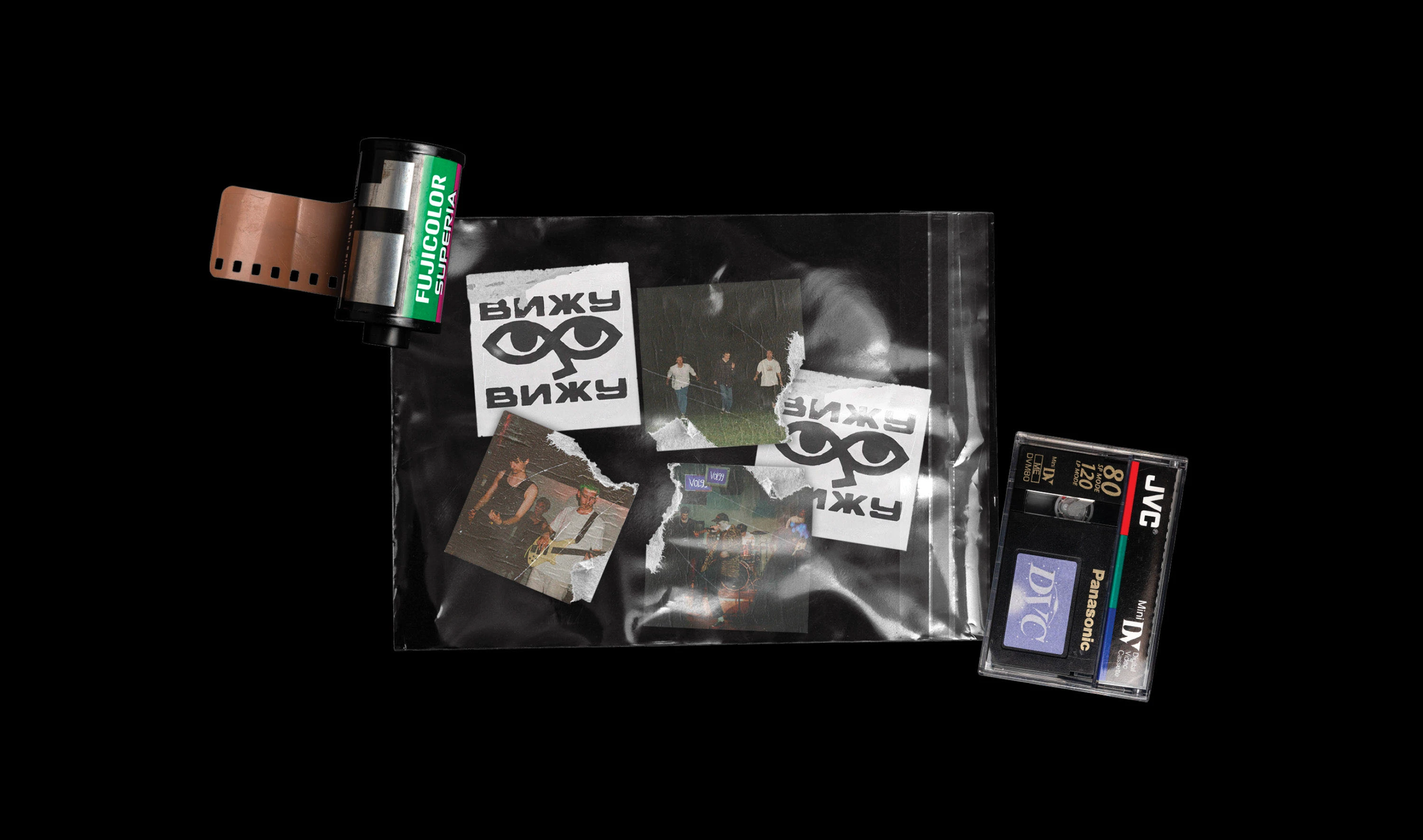 Айдентика для творческого объединения ВИЖУ-ВИЖУ — Изображение №7 — Брендинг на Dprofile