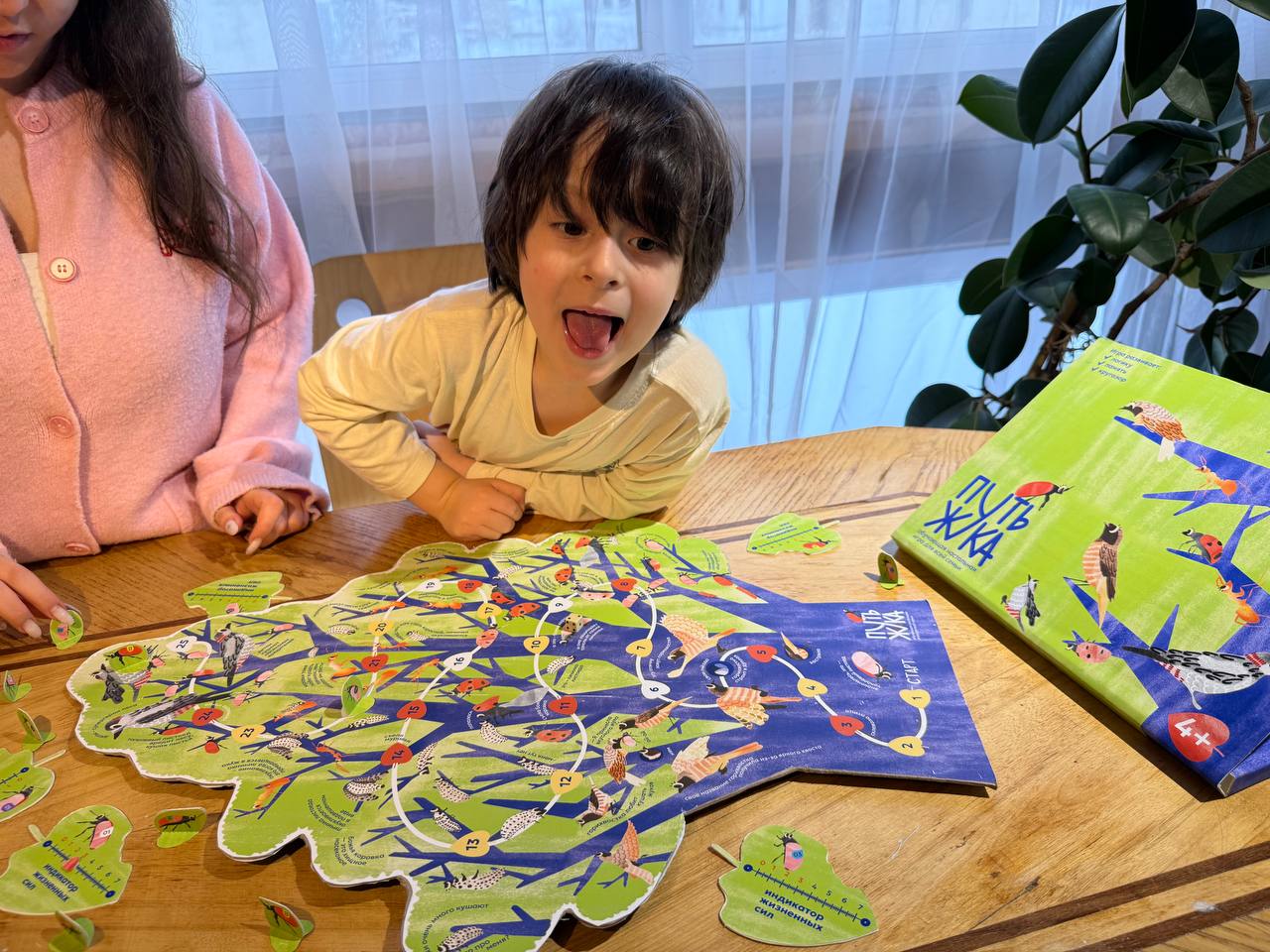 Детская настольная игра «Путь жука» — Изображение №1 — Иллюстрация, Графика на Dprofile