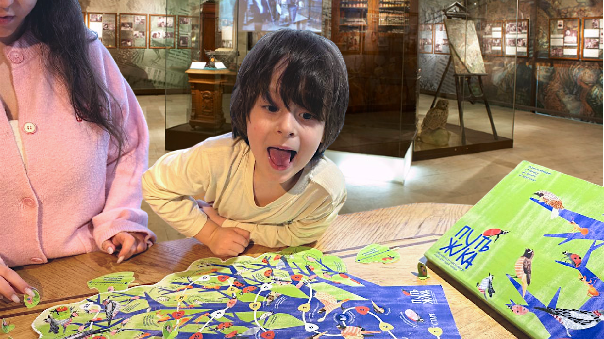 Детская настольная игра «Путь жука» — Изображение №19 — Иллюстрация, Графика на Dprofile