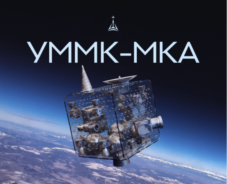 Дизайн видеоинструкции к конструктору УММК-МКА для Летней К… на Dprofile