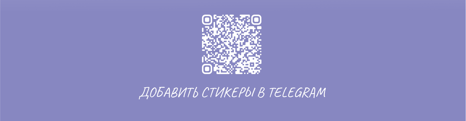 Стикерпак с утками — Изображение №4 — Графика, Анимация на Dprofile