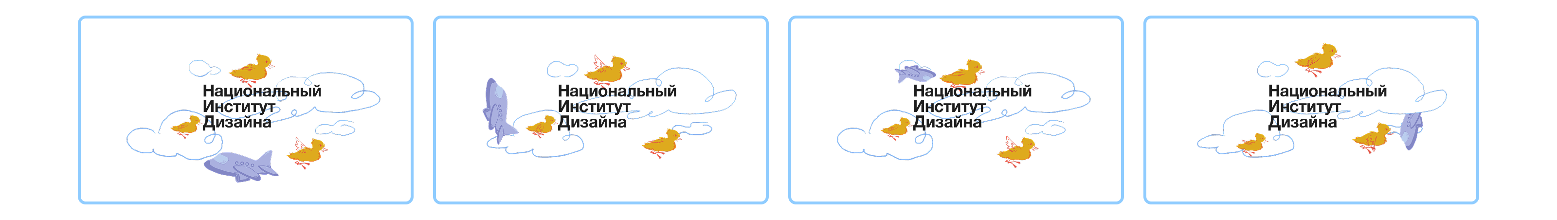 WEB анимация — Изображение №2 — Графика, Анимация на Dprofile