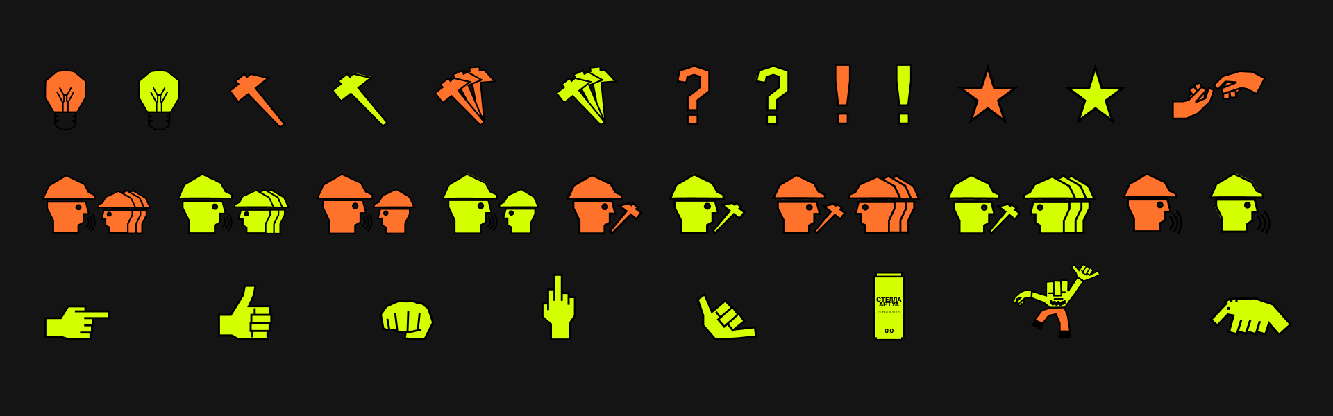 БЛОК32 — Изображение №4 — Брендинг на Dprofile