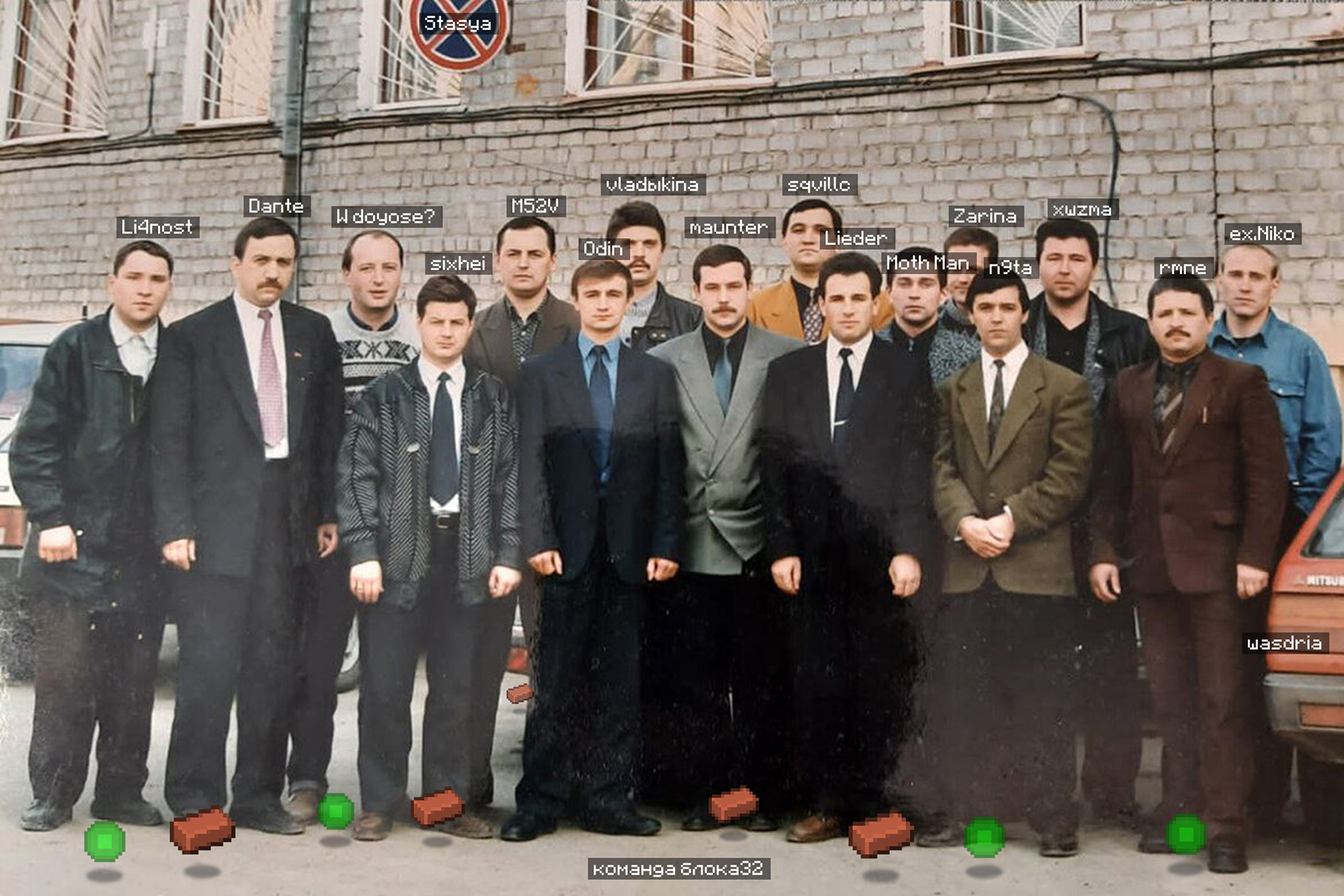 БЛОК32 — Изображение №13 — Брендинг на Dprofile