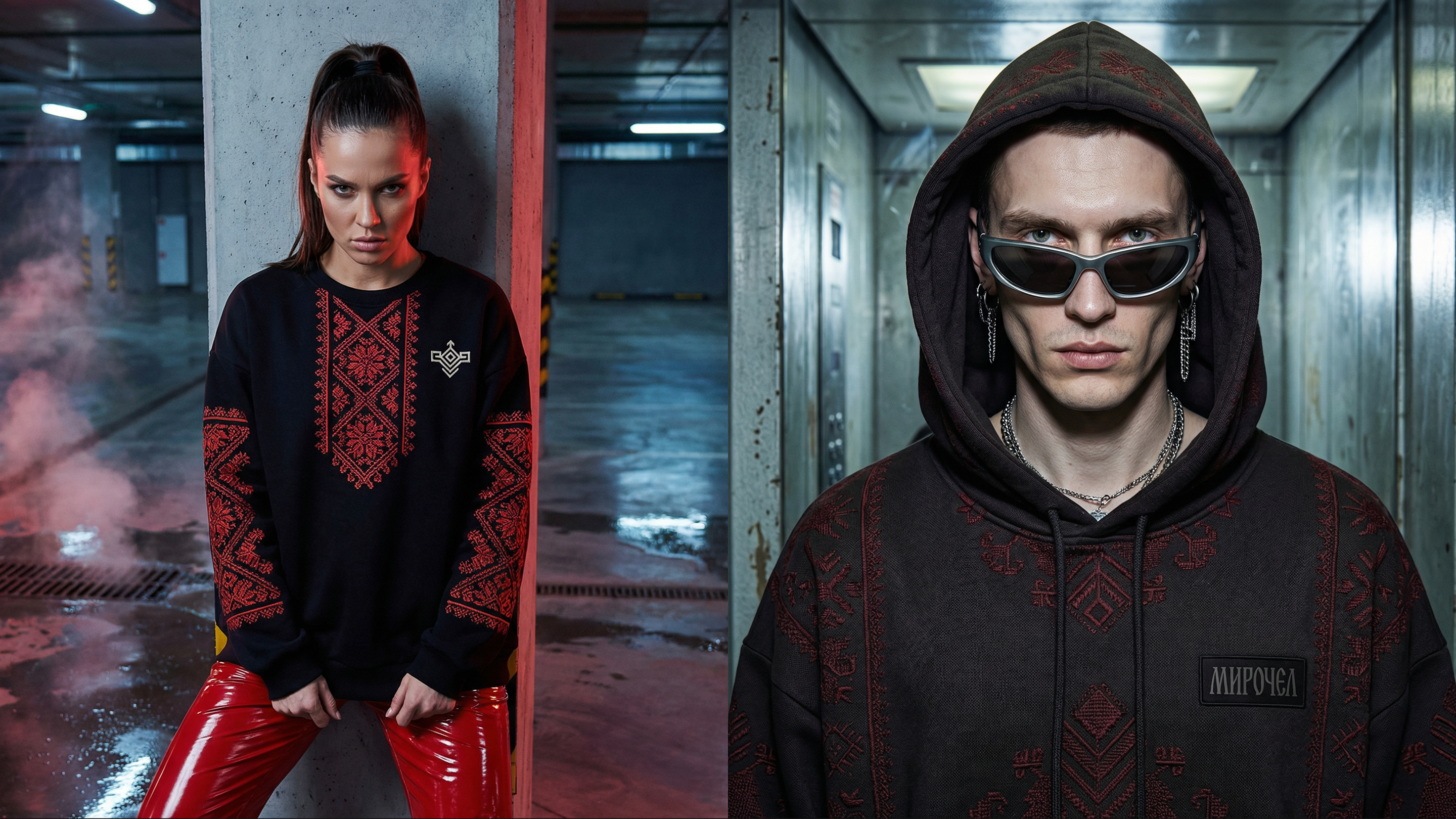 МИРОЧЕЛ — Изображение №7 — Брендинг на Dprofile