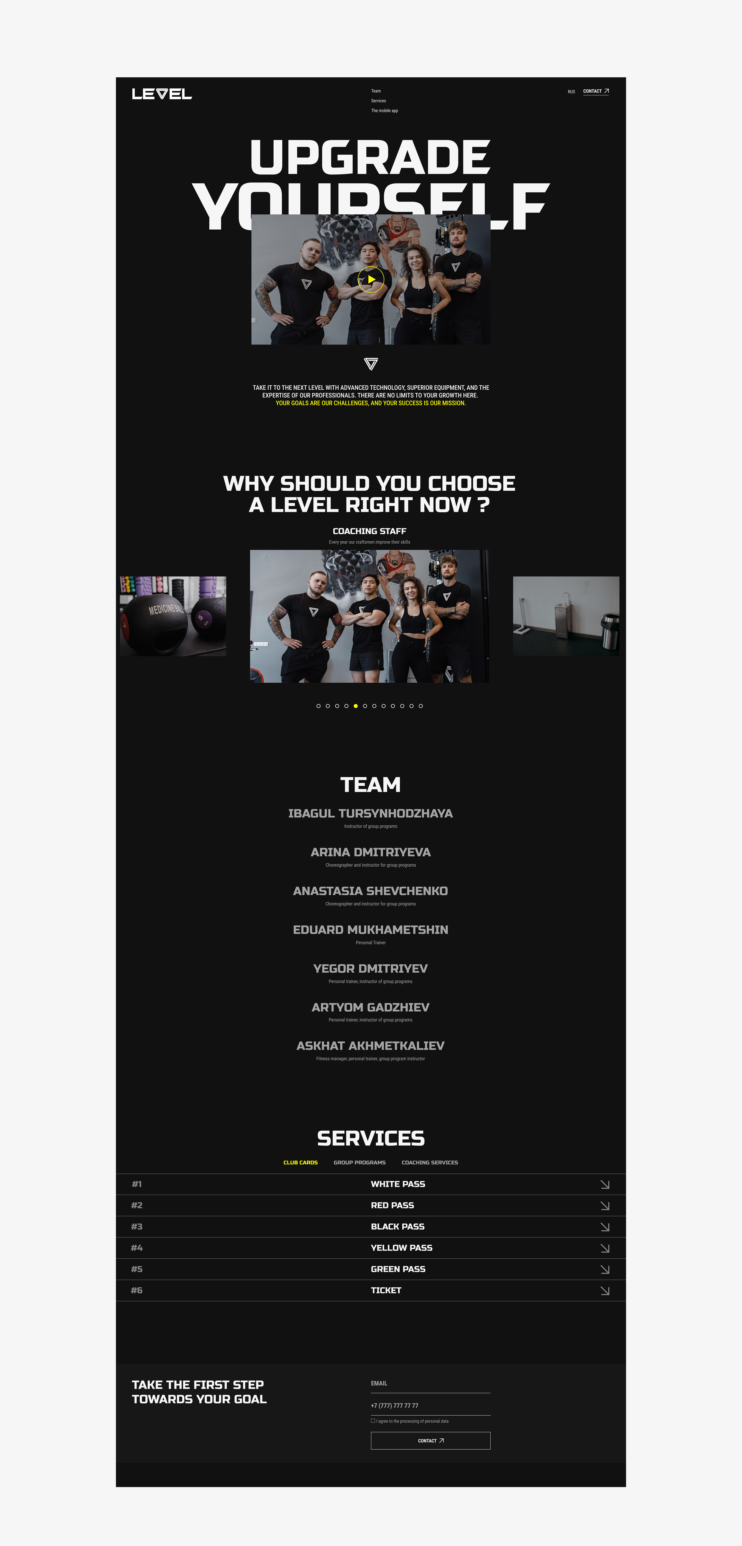 Level gym | редизайн сайта — Изображение №3 — Интерфейсы, Анимация на Dprofile
