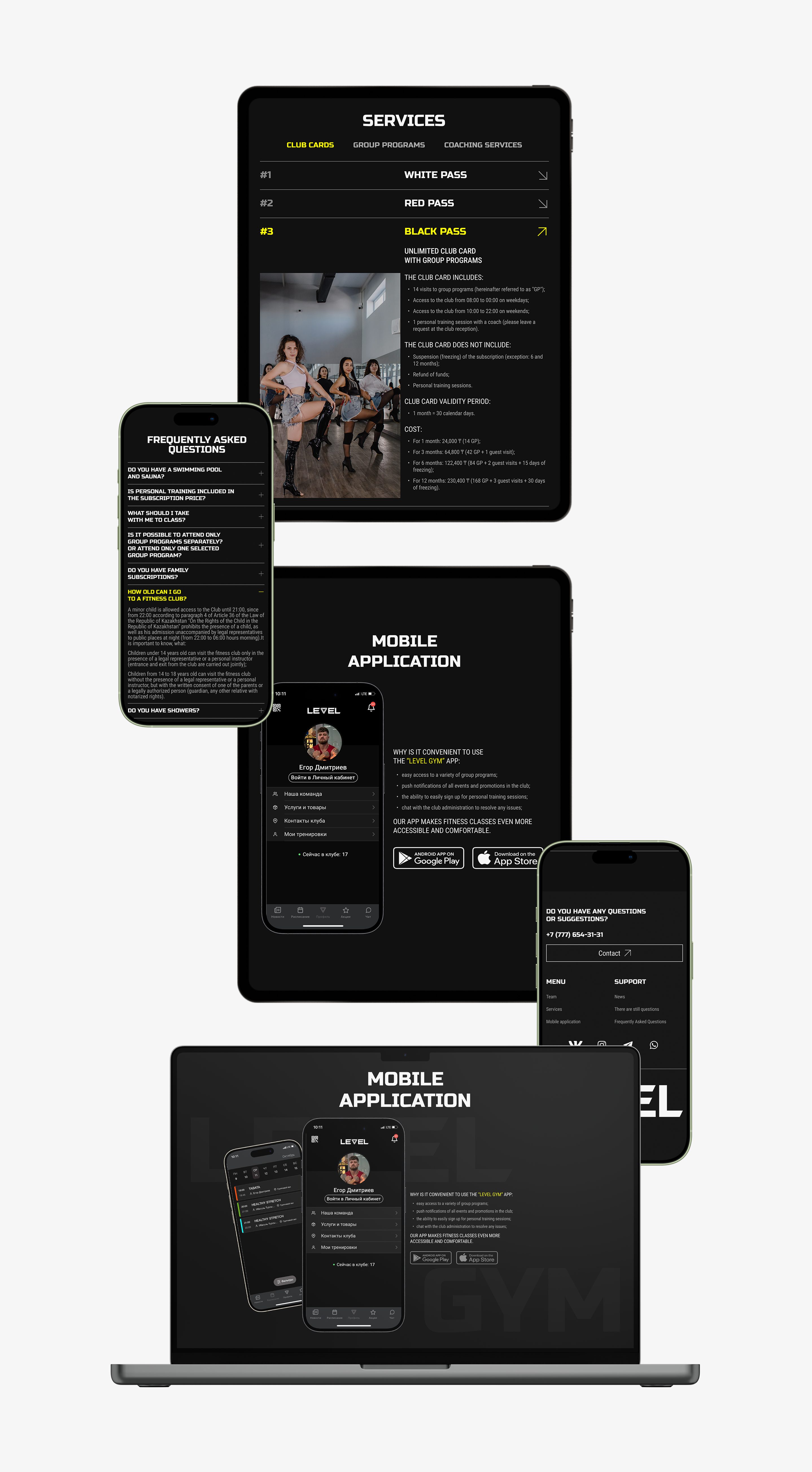 Level gym | редизайн сайта — Изображение №10 — Интерфейсы, Анимация на Dprofile