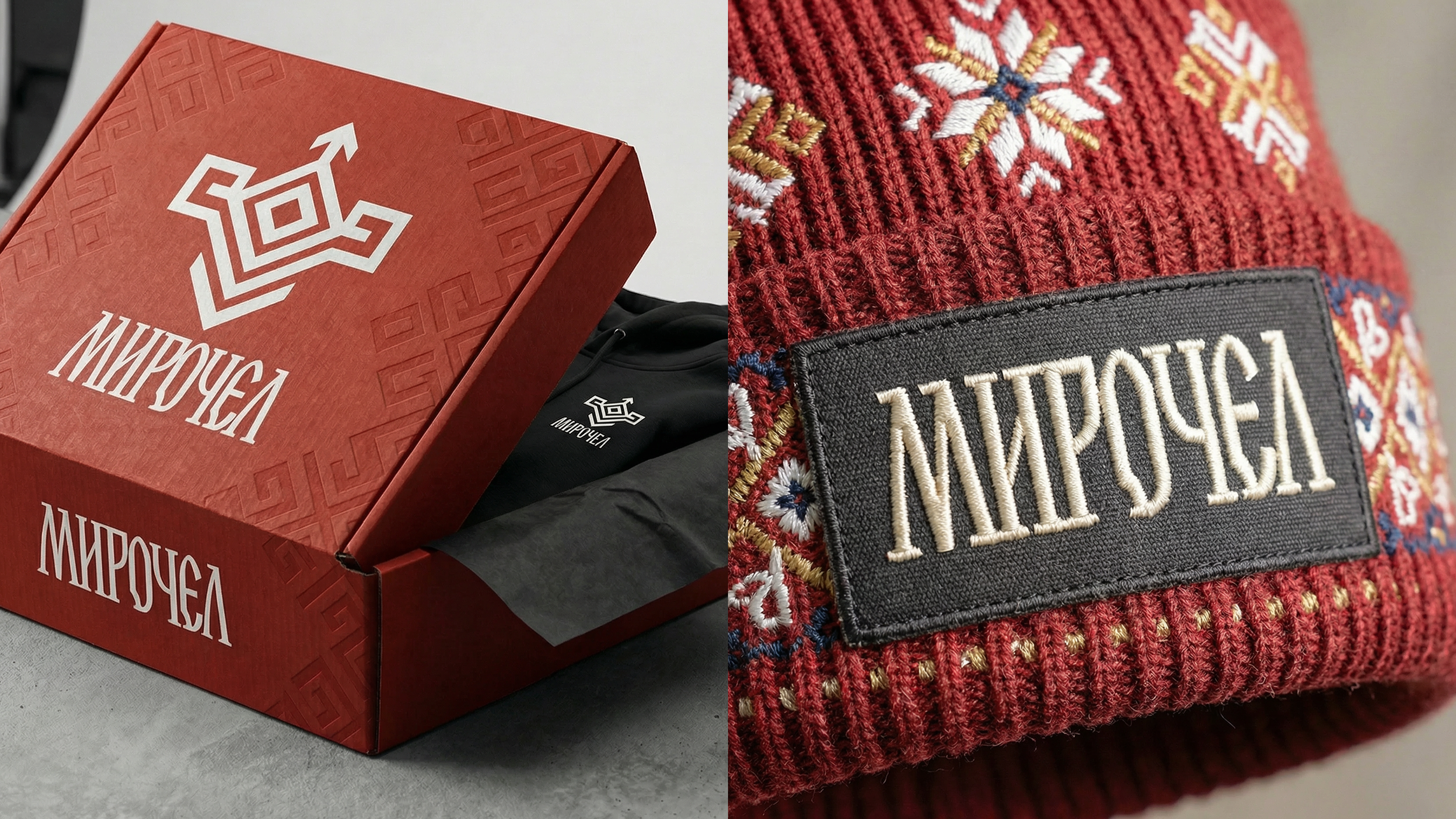 МИРОЧЕЛ — Изображение №8 — Брендинг на Dprofile