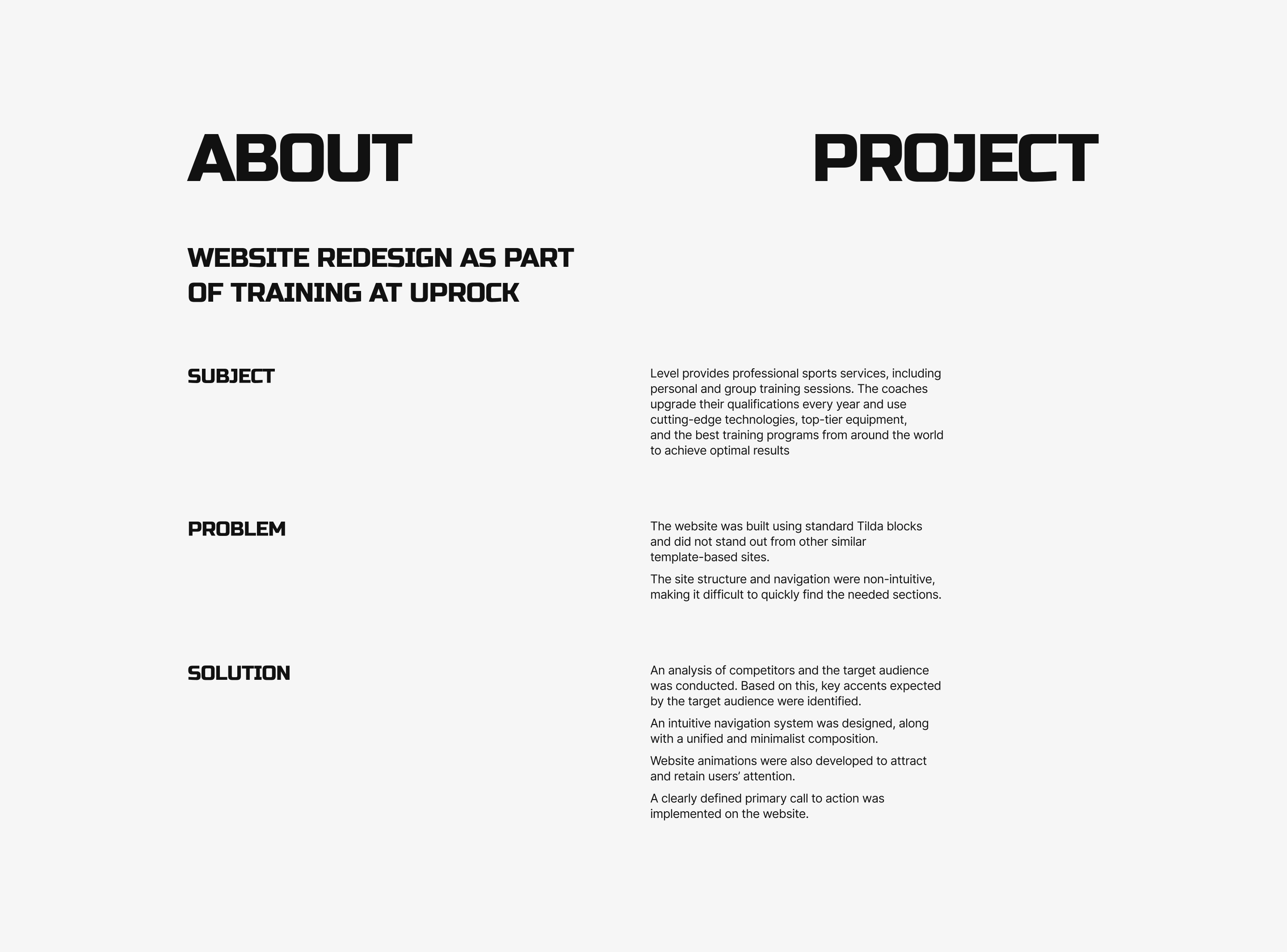 Level gym | редизайн сайта — Изображение №2 — Интерфейсы, Анимация на Dprofile