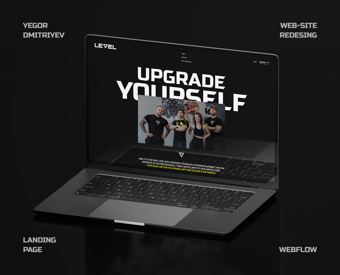 Level gym | редизайн сайта на Dprofile