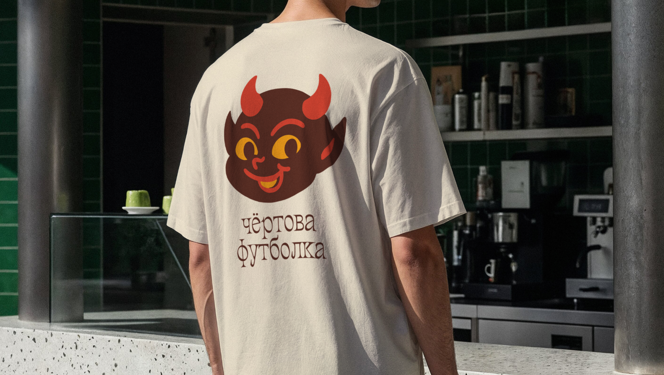 острое какао «жгуч» — Изображение №6 — Брендинг, Графика на Dprofile