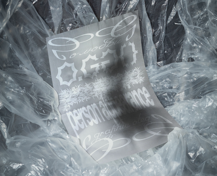 подборка плакатов [2025] на Dprofile