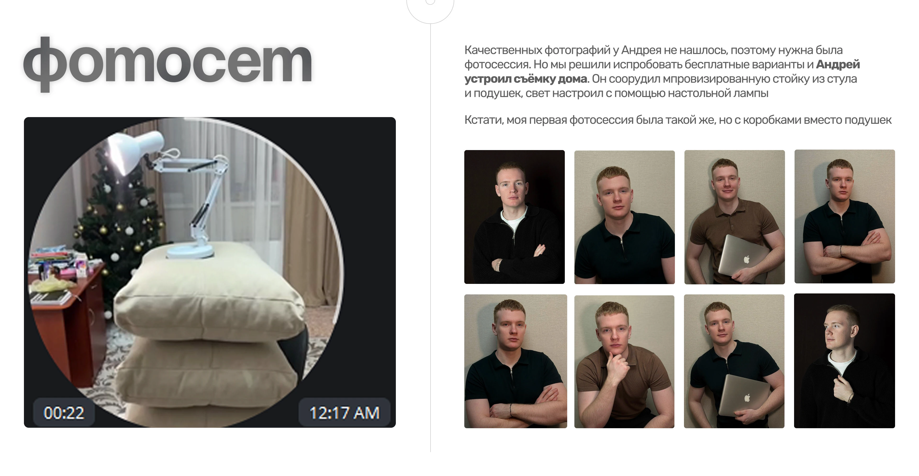 ОФОРМЛЕНИЕ СООБЩЕСТВА ВК ДЛЯ ТАРГЕТОЛОГА l ДИЗАЙН — Изображение №3 — Брендинг, Маркетинг на Dprofile