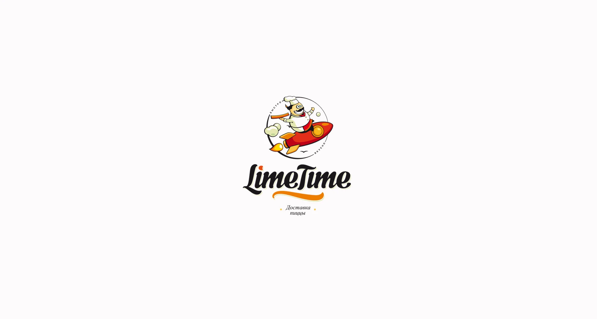 Limetime — Изображение №2 — Брендинг на Dprofile