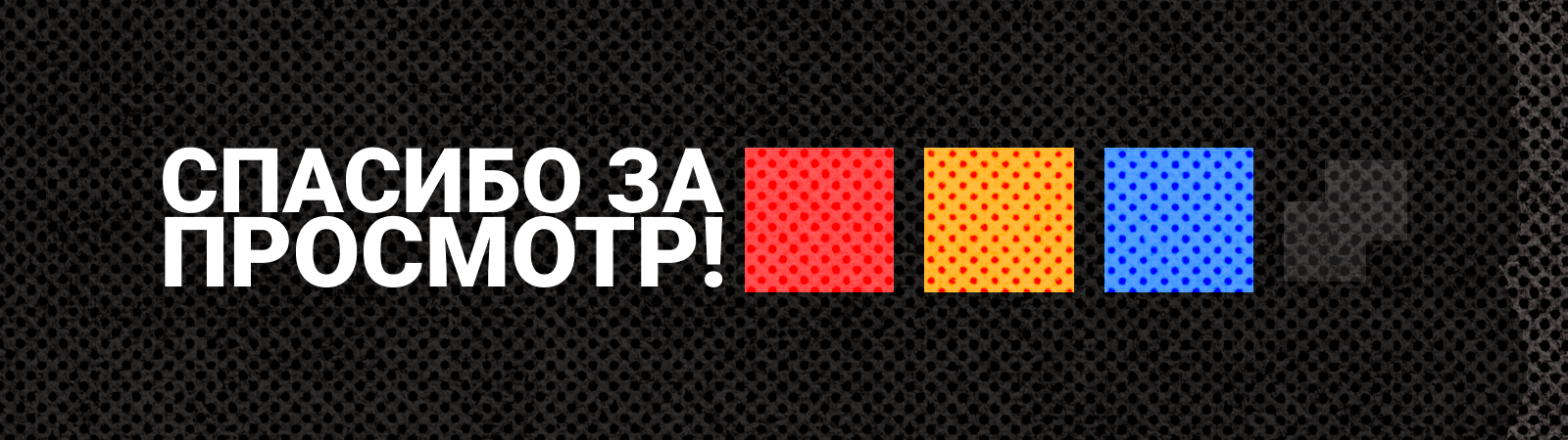 Портфолио. Брендинг Упаковка Иллюстрация — Изображение №18 — Брендинг, Иллюстрация на Dprofile