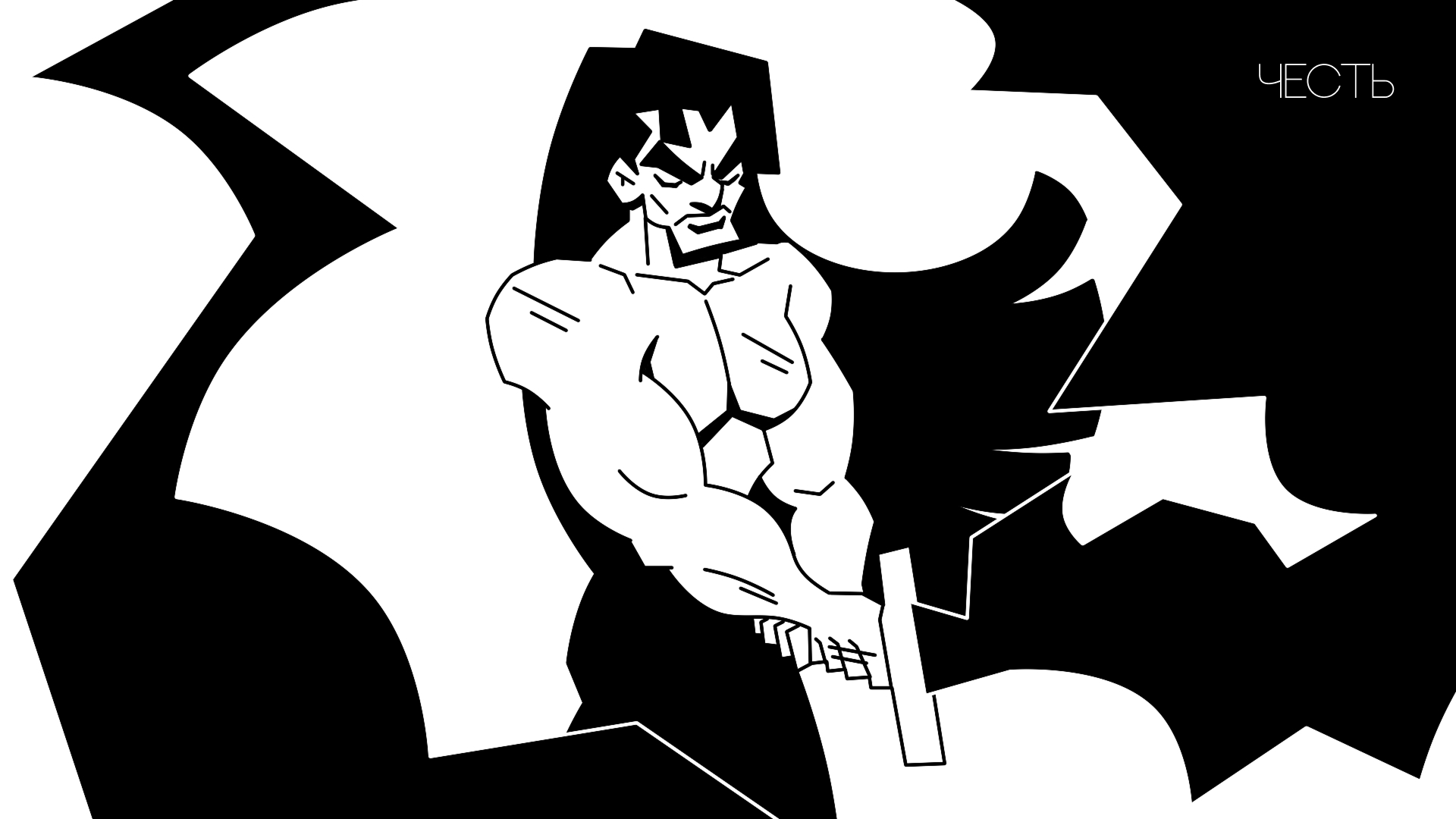 Иллюстрация vol.26 — Изображение №4 — Иллюстрация на Dprofile