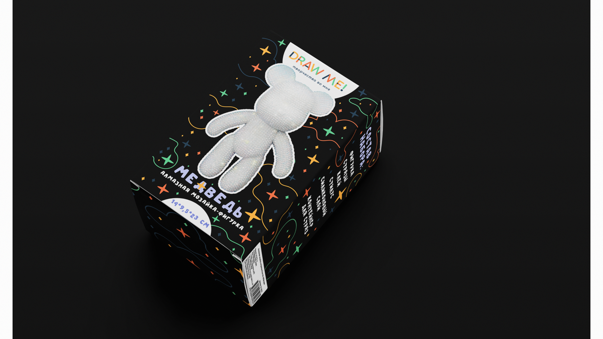 Алмазная мозаика — Изображение №2 — Брендинг на Dprofile