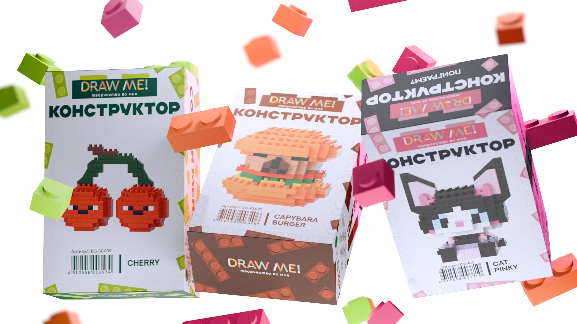 КУБИКИ — Изображение №1 — Брендинг на Dprofile