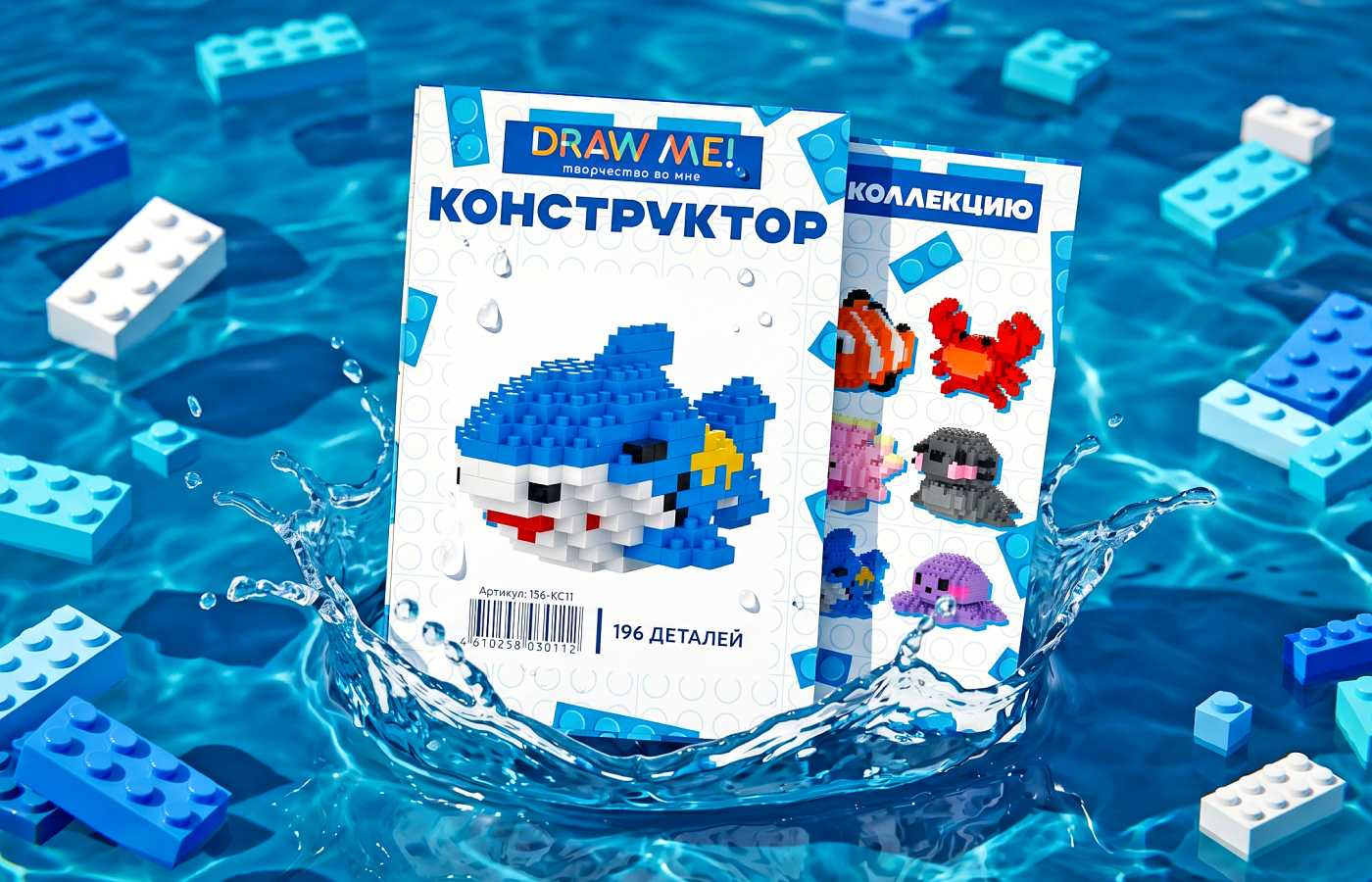 КУБИКИ | Дизайн упаковки — Изображение №5 — Брендинг на Dprofile