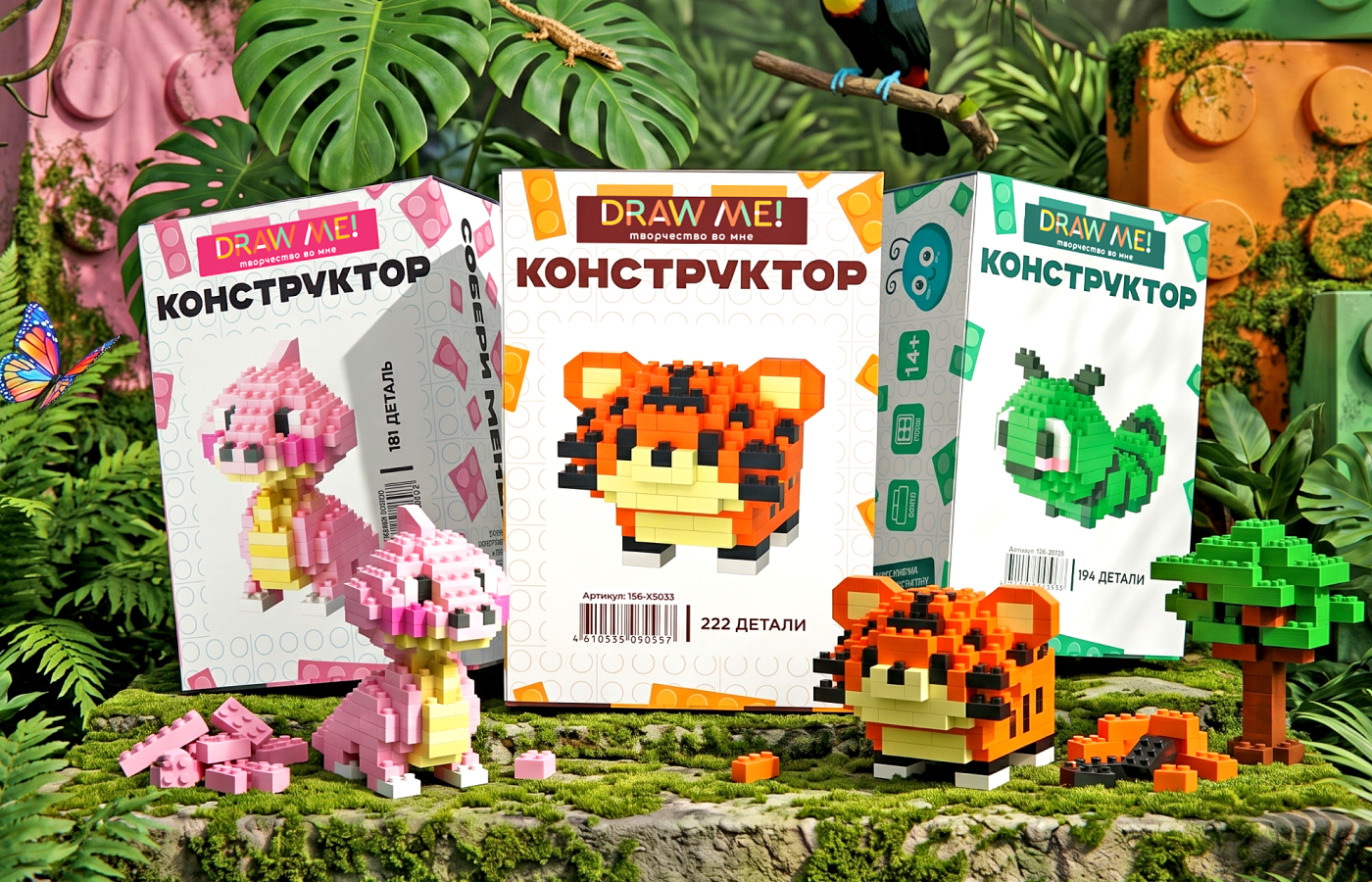 КУБИКИ | Дизайн упаковки — Изображение №7 — Брендинг на Dprofile