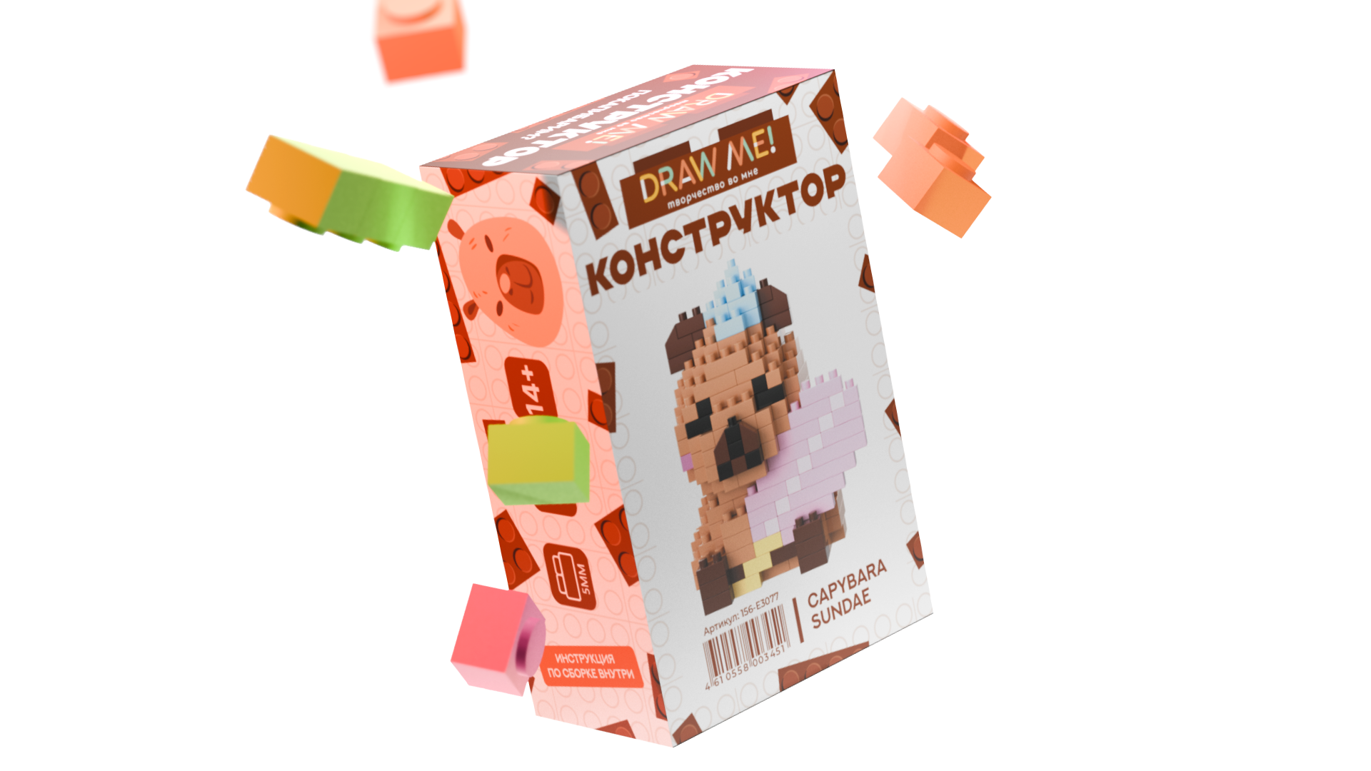 КУБИКИ — Изображение №4 — Брендинг на Dprofile