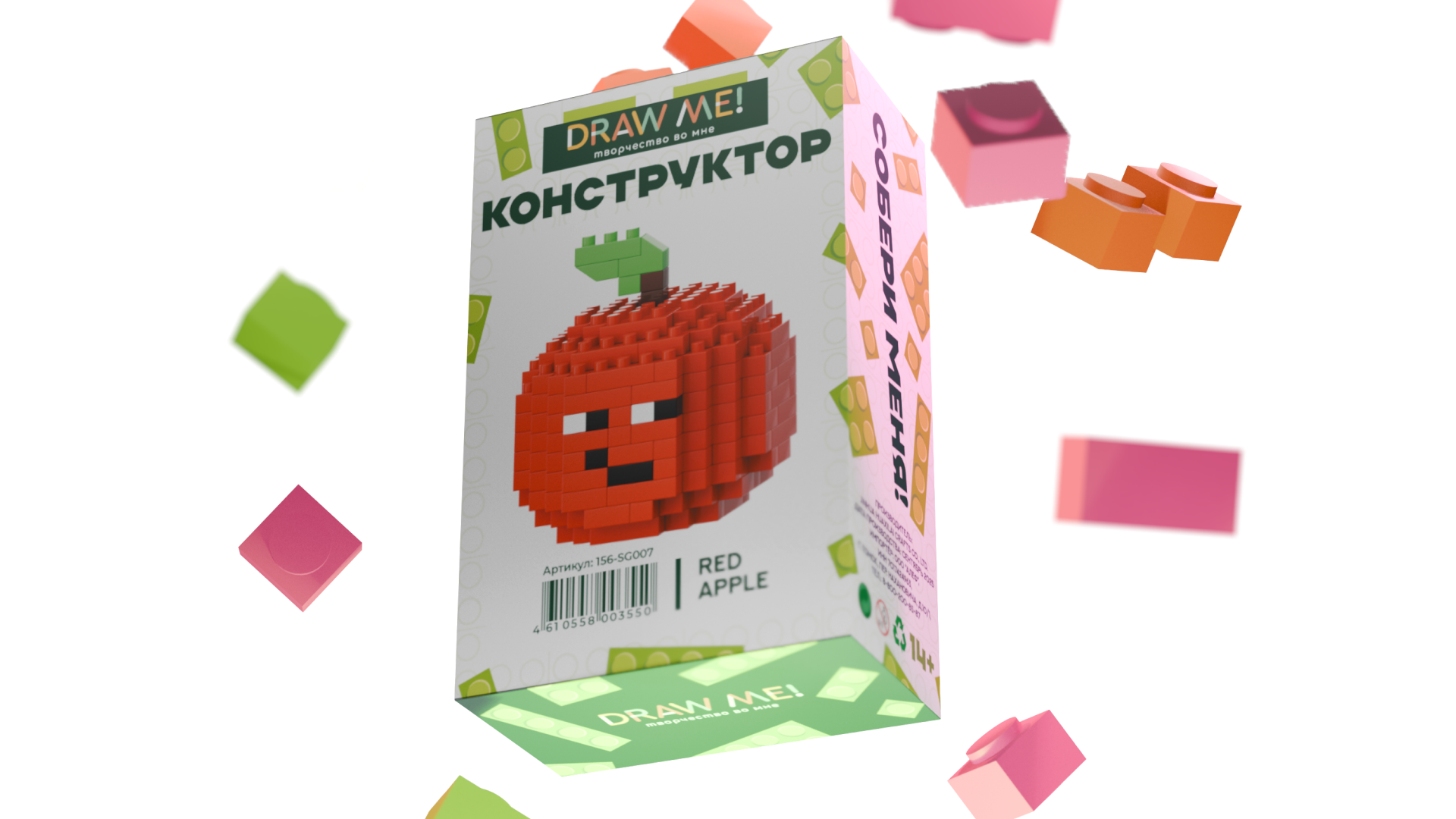 КУБИКИ — Изображение №3 — Брендинг на Dprofile