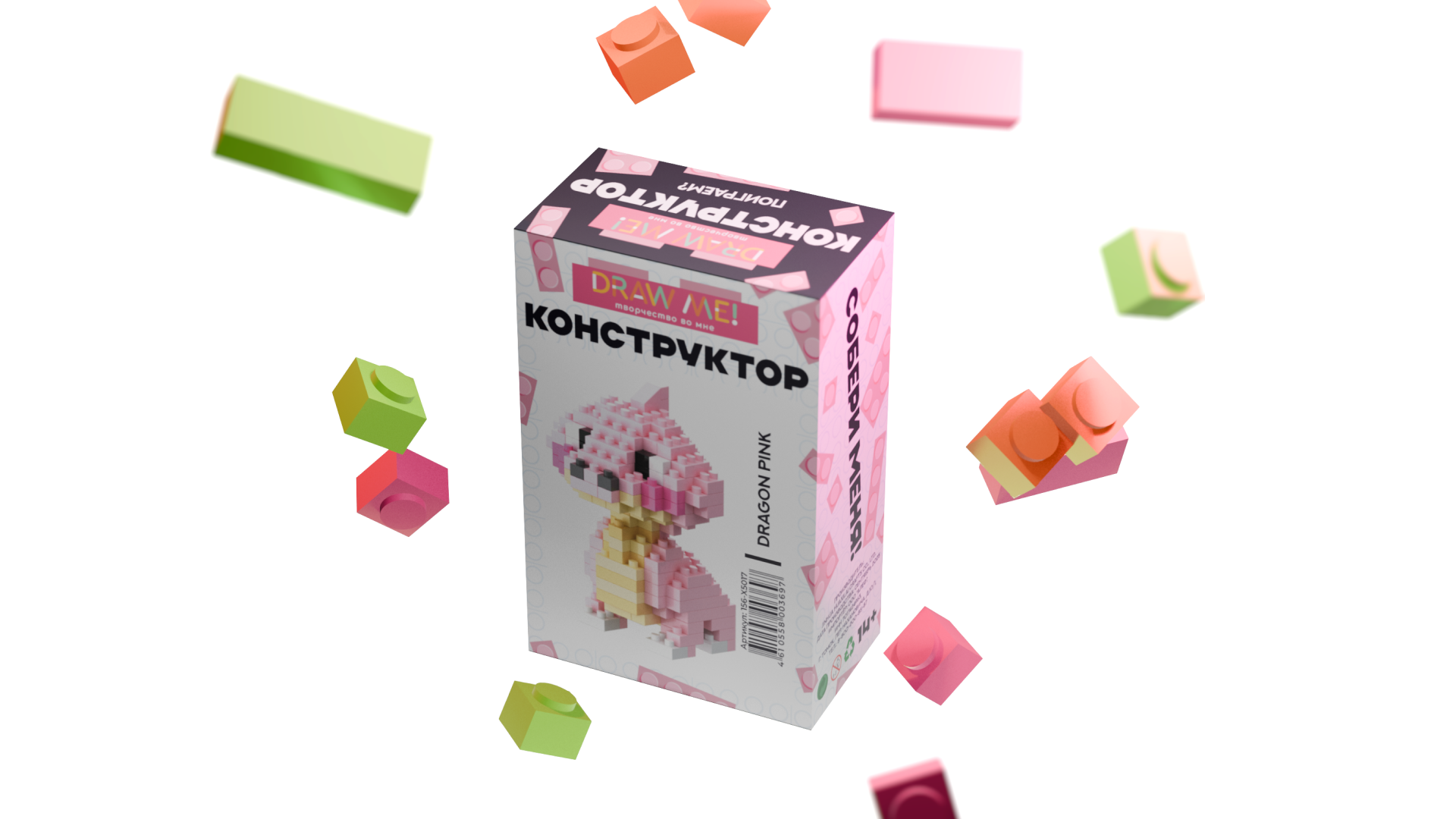 КУБИКИ — Изображение №2 — Брендинг на Dprofile