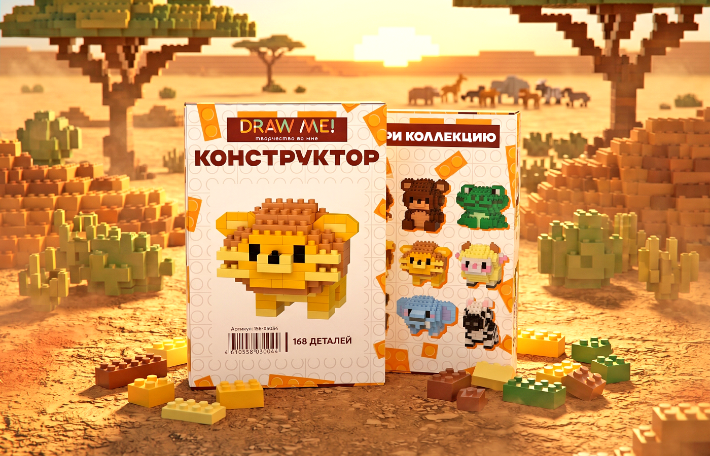 КУБИКИ | Дизайн упаковки — Изображение №1 — Брендинг на Dprofile