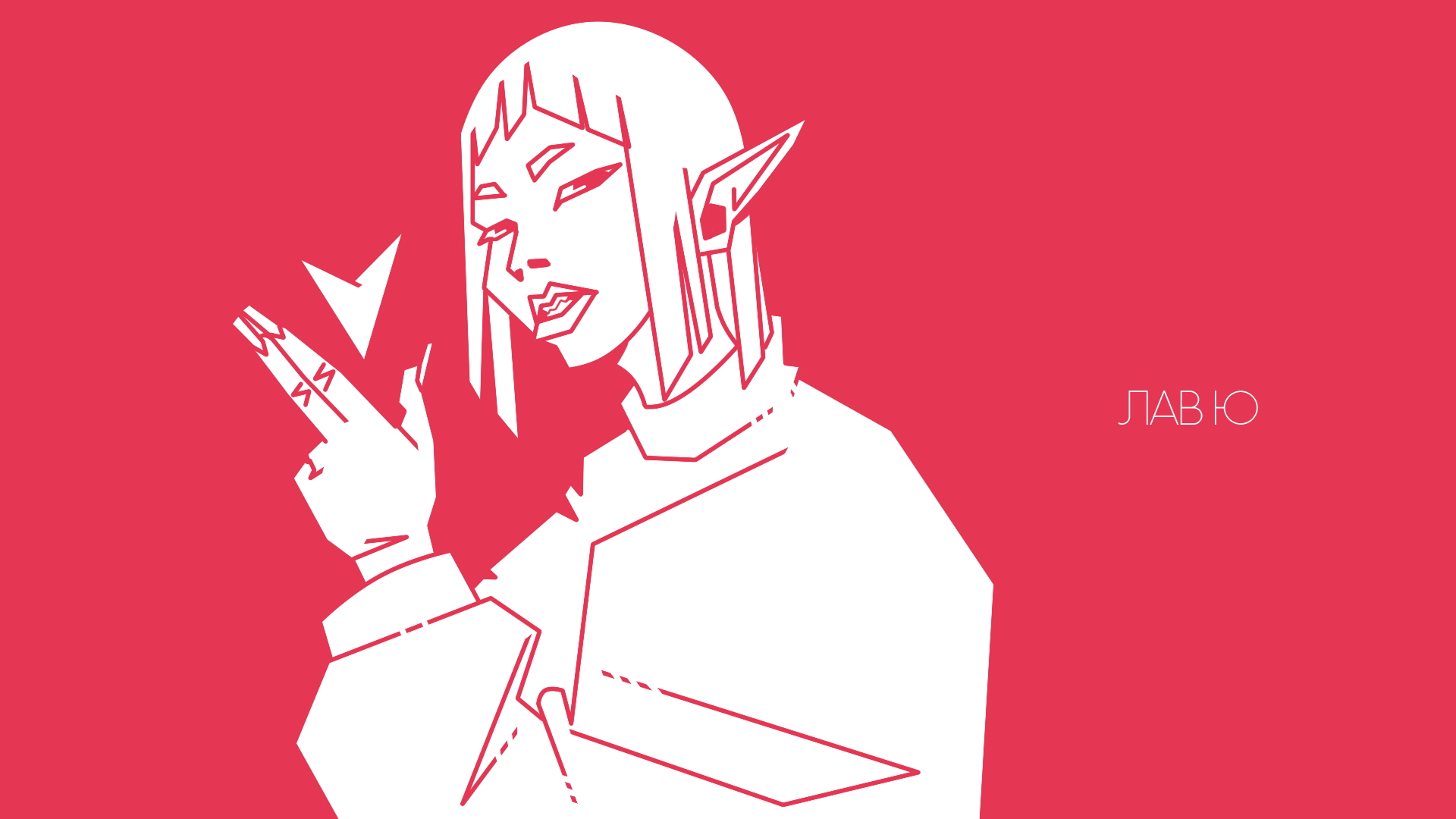 Иллюстрация vol.26 — Изображение №1 — Иллюстрация на Dprofile