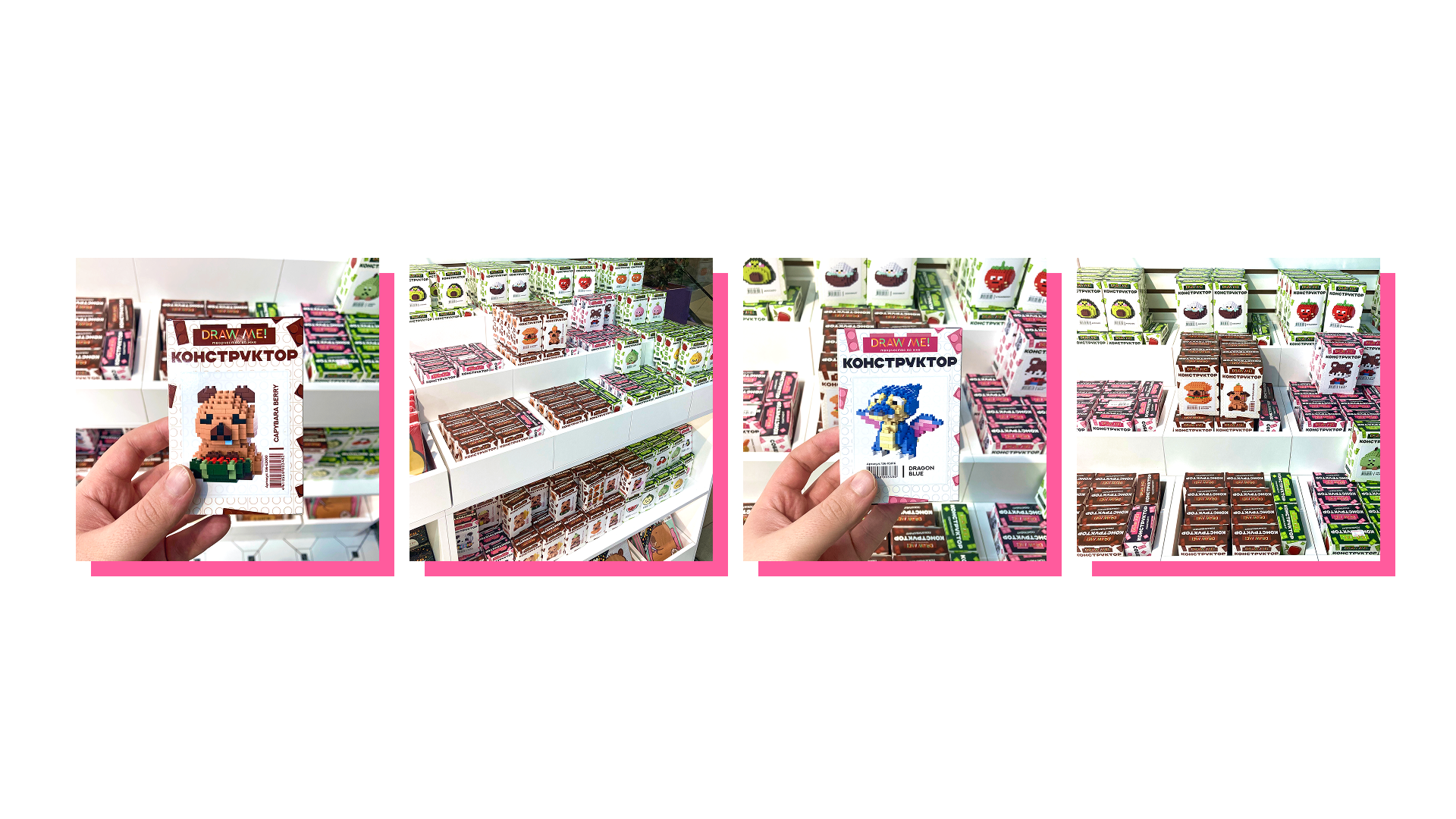 КУБИКИ — Изображение №6 — Брендинг на Dprofile